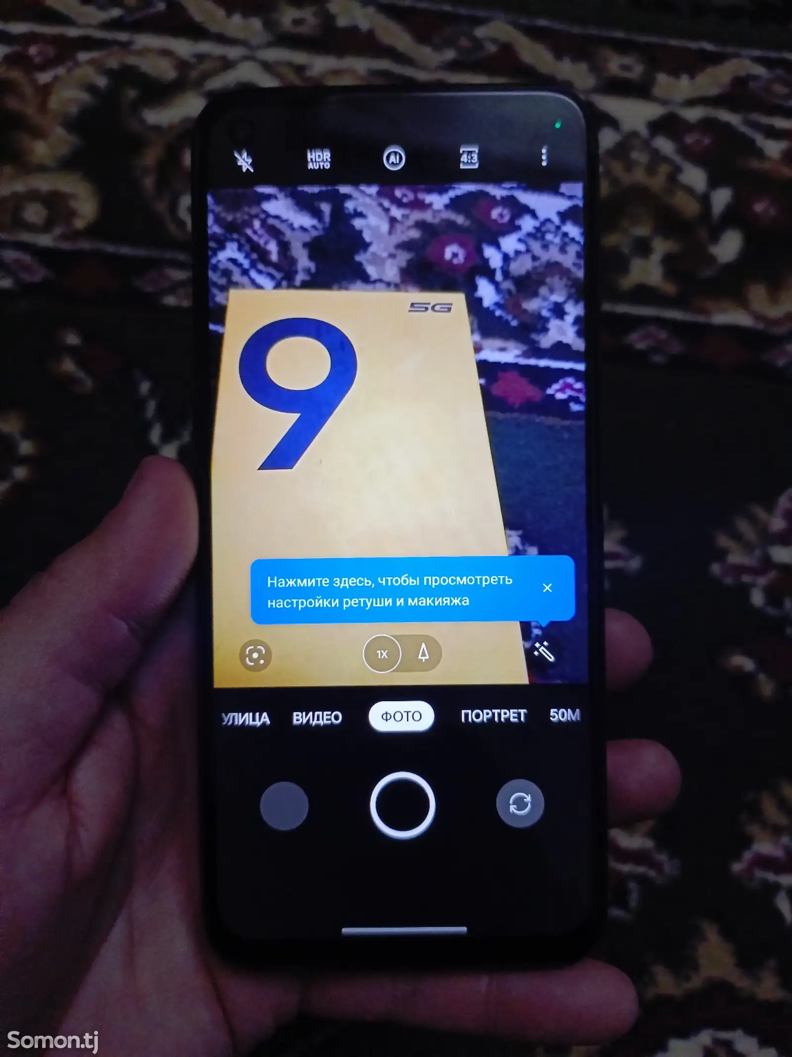 Realme 9 5G-4