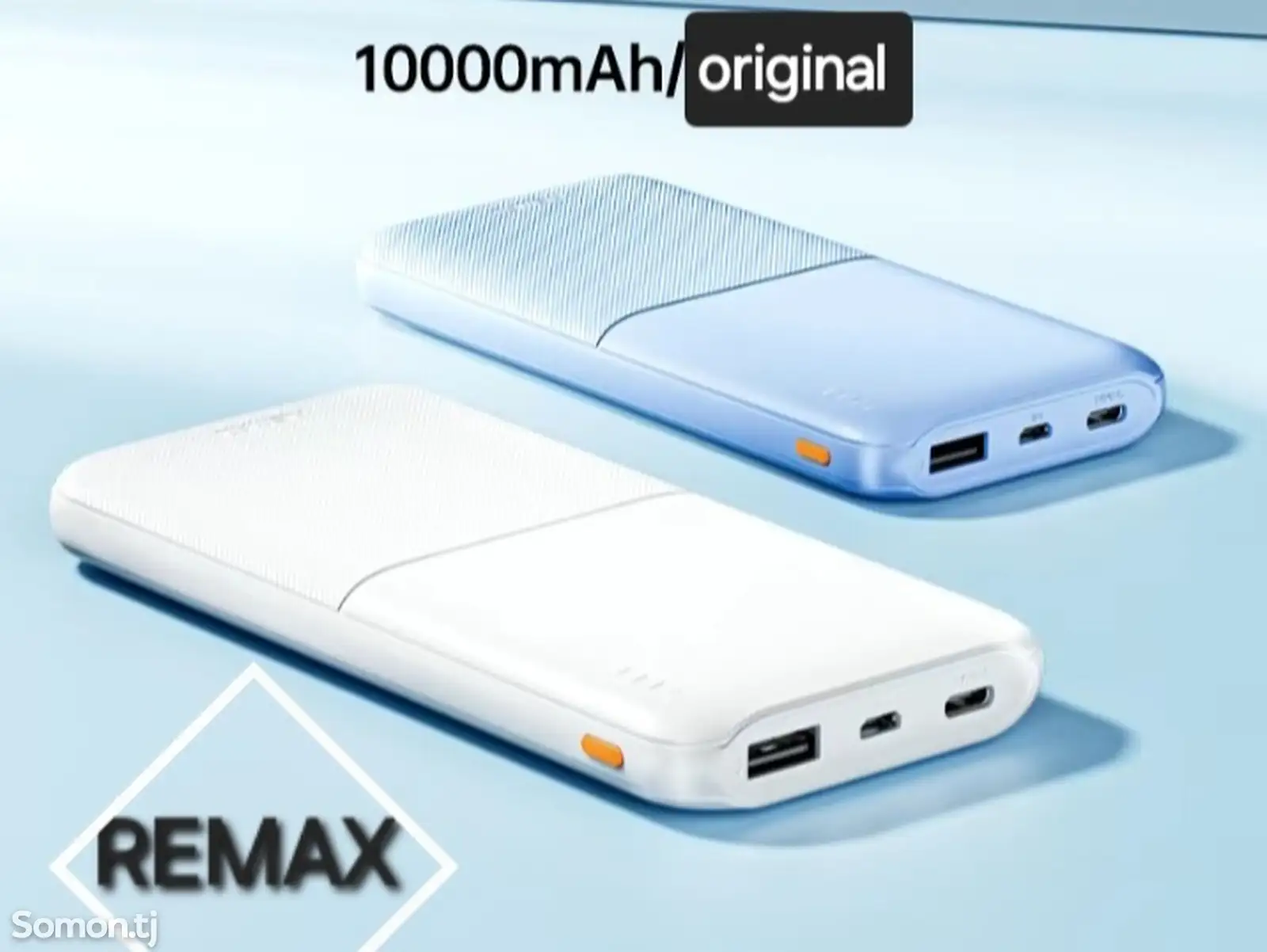 Внешний аккумулятор Remax 10000mA-1