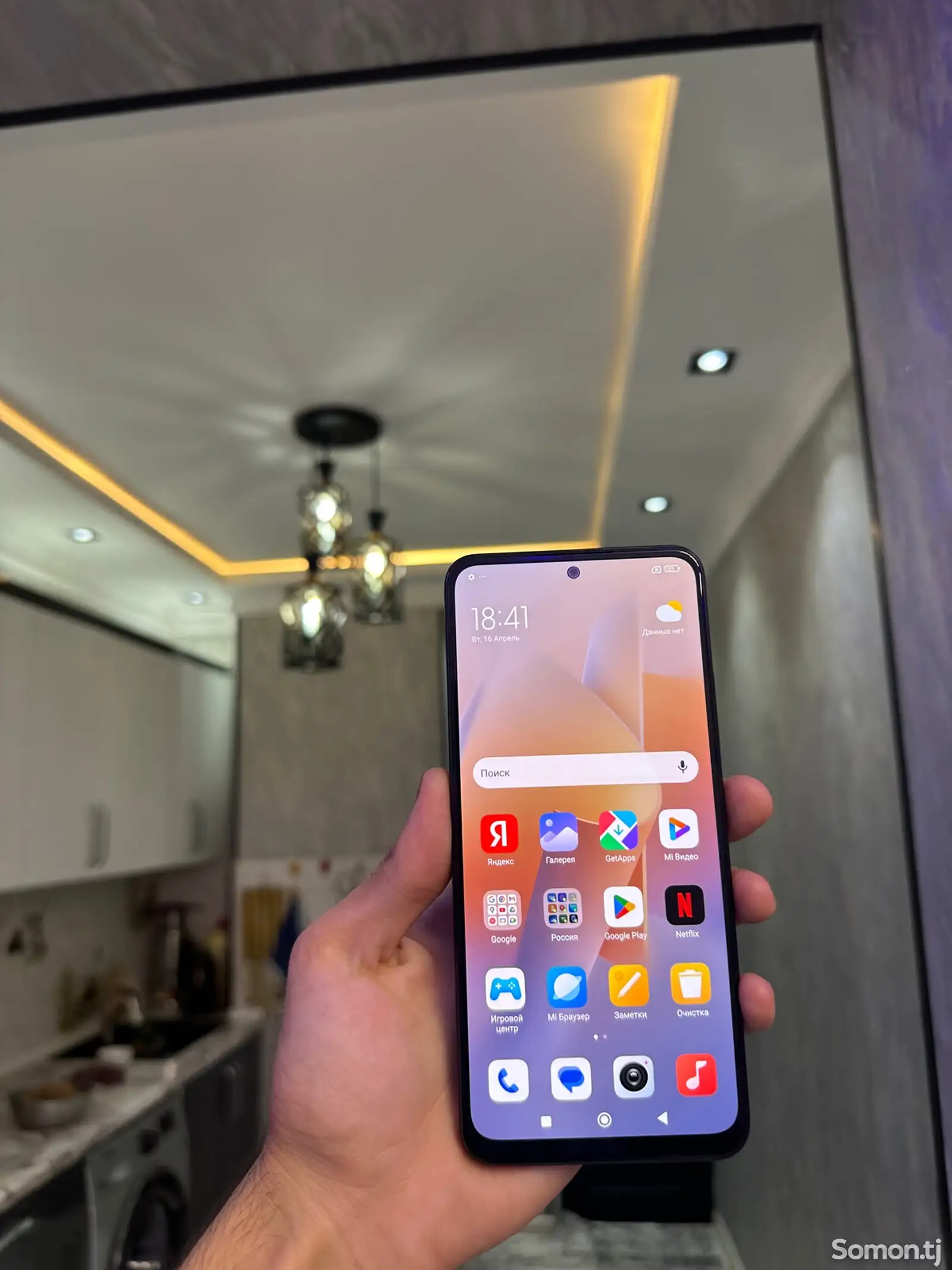 Xiaomi Redmi Note 12 128GB-3