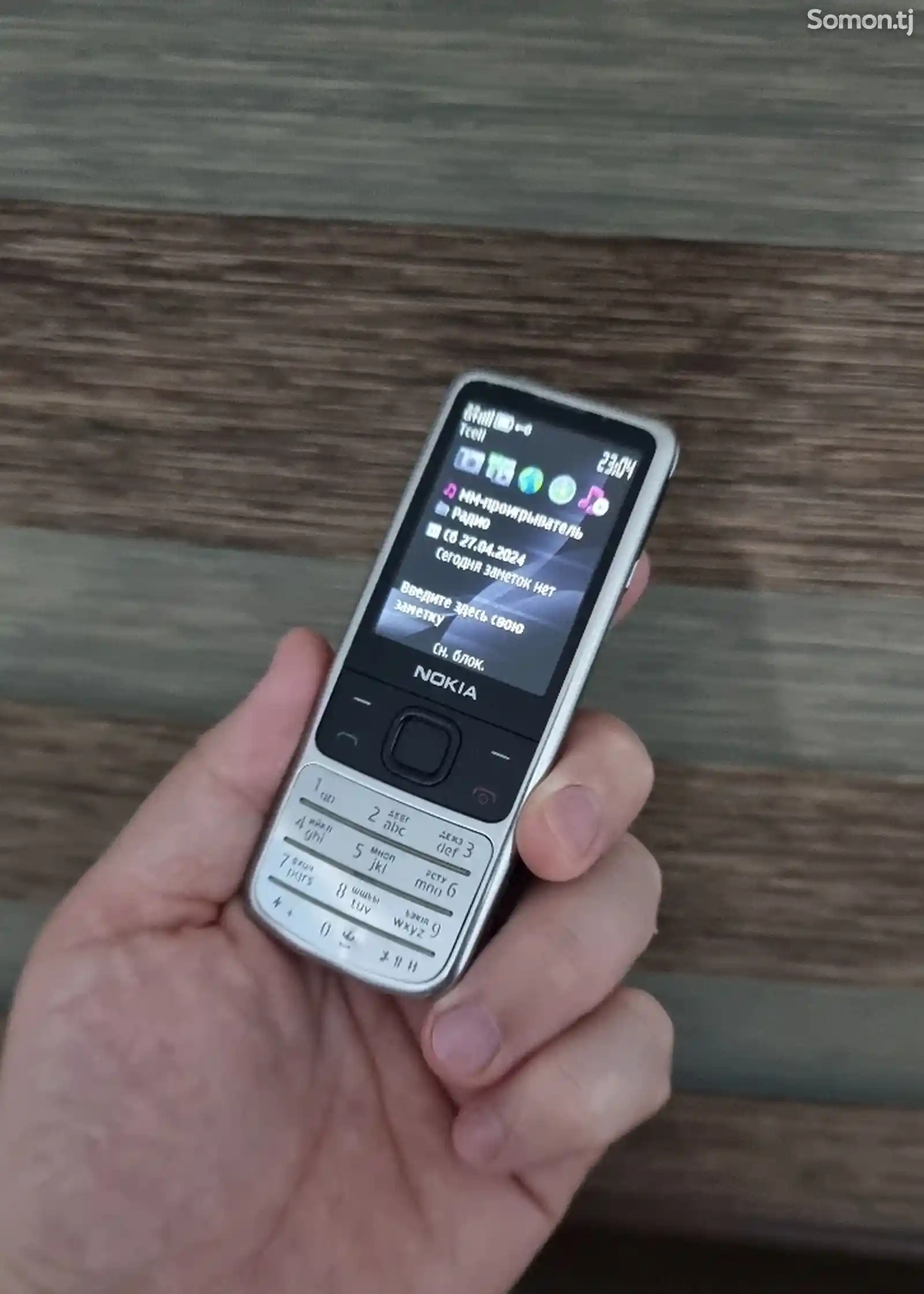 Nokia 6700c-3