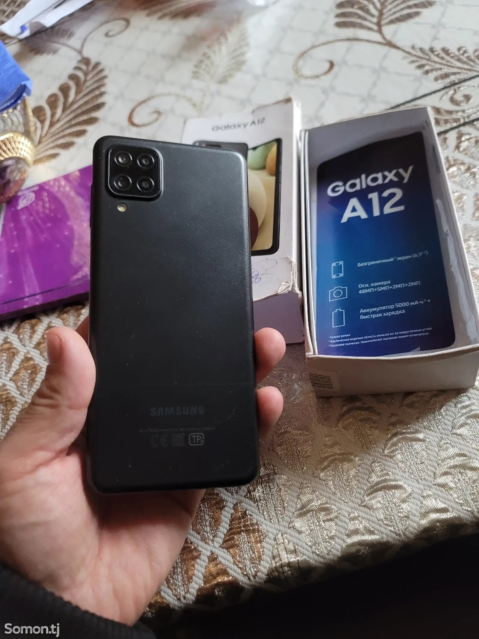 Samsung Galaxy А12