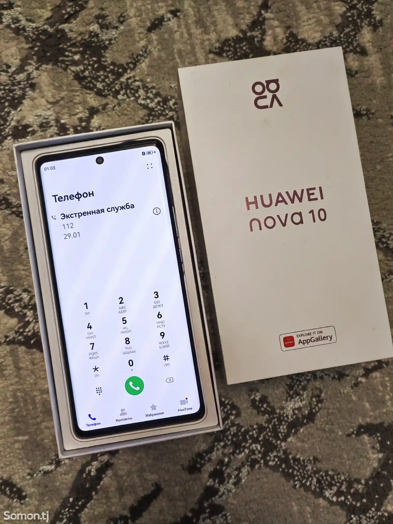 Huawei Nova 10 Black-10