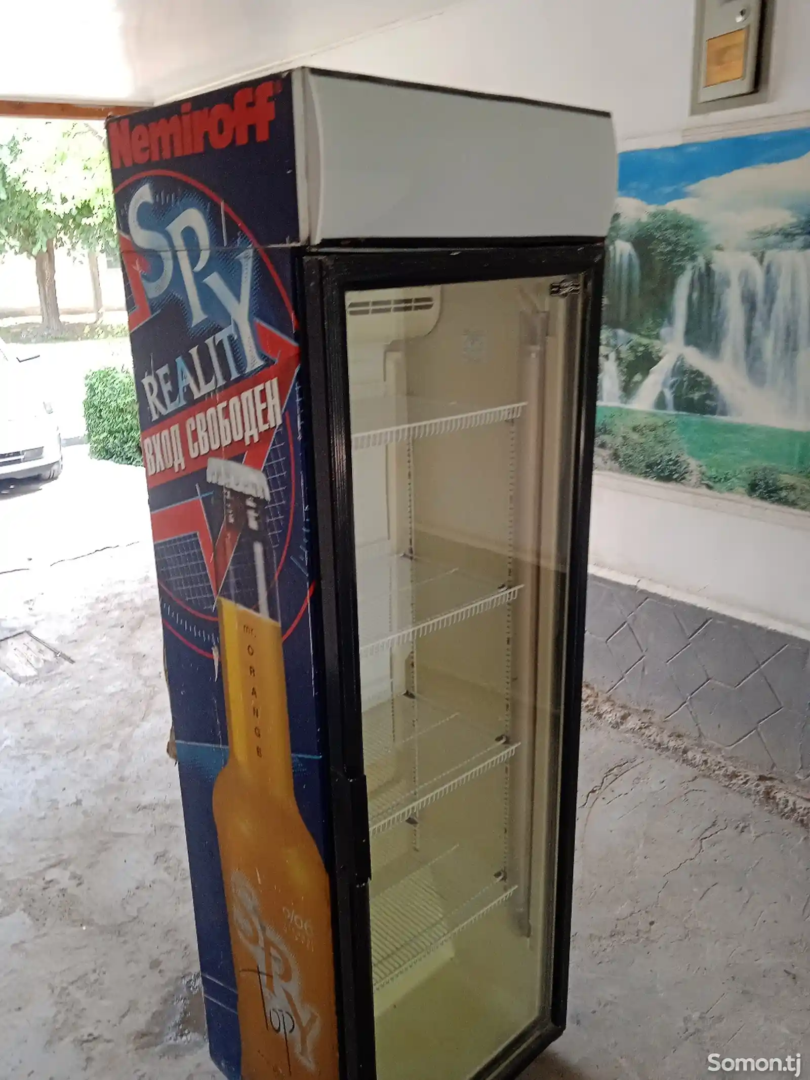 Холодильник Витрина-5