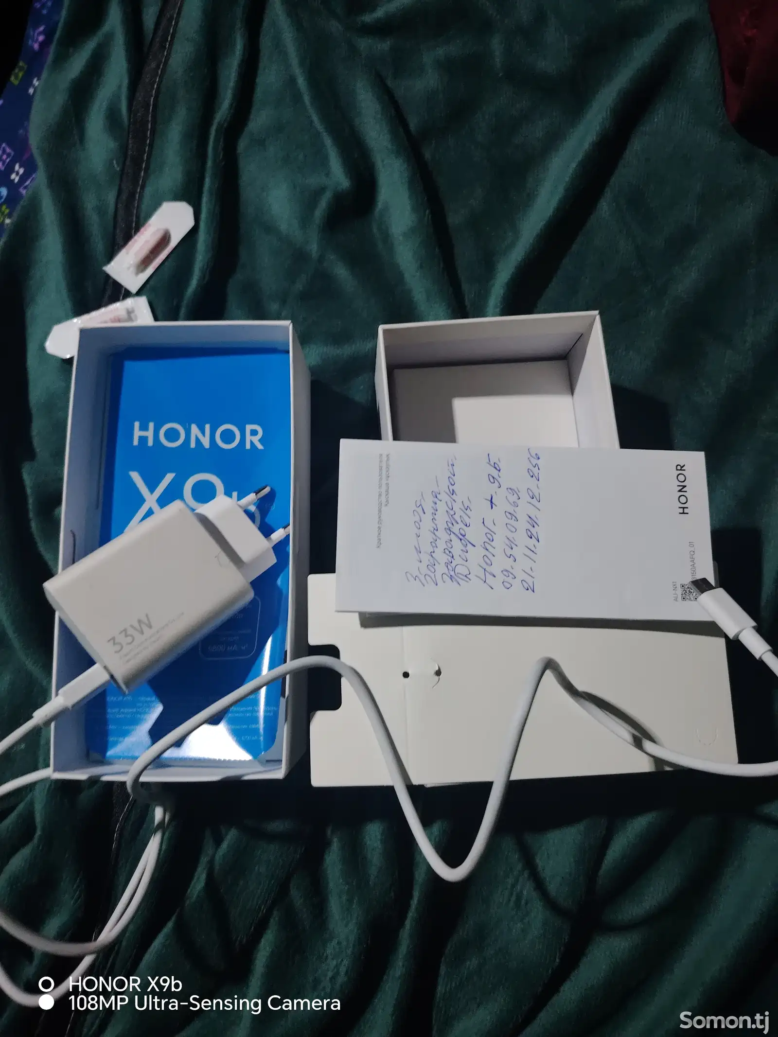 Honor X9-1