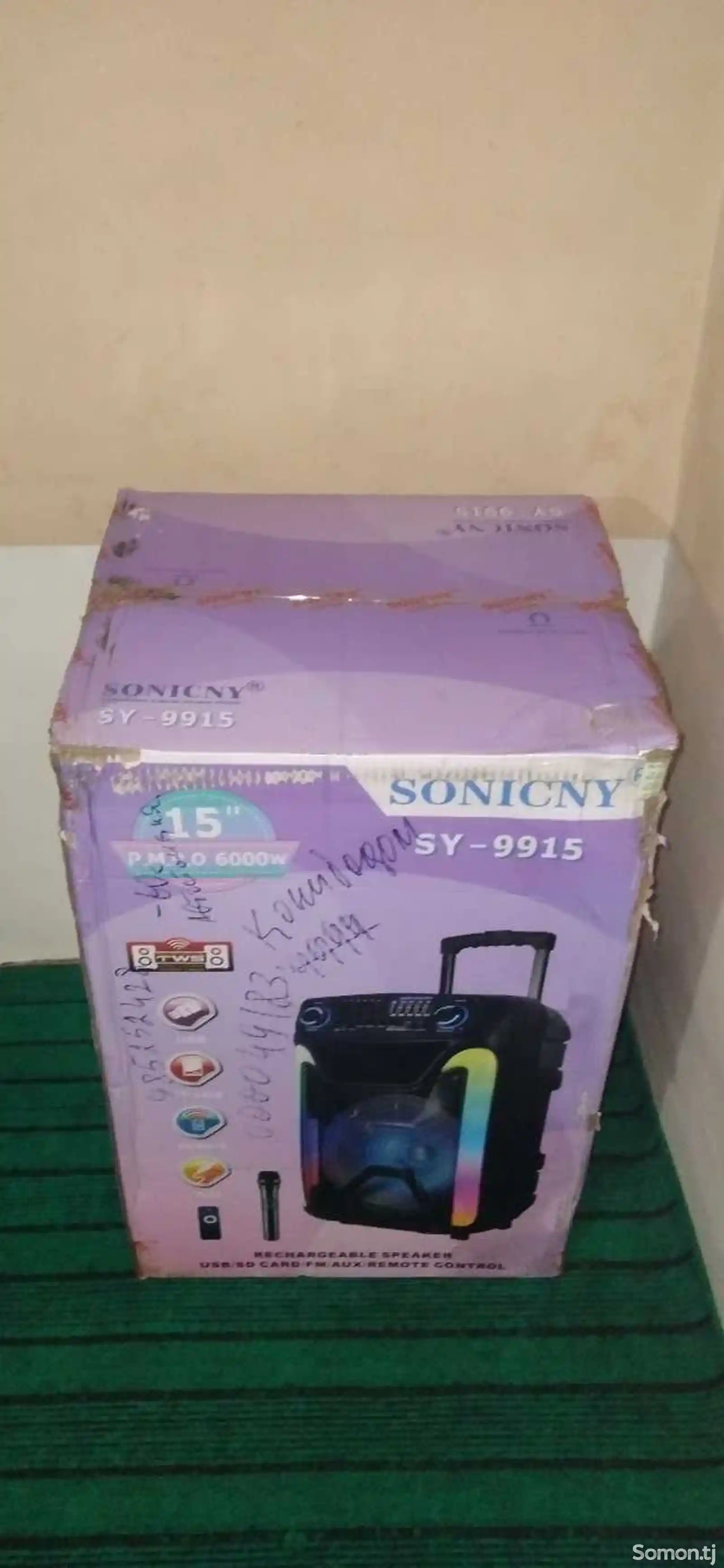 Колонка Sonicny-3