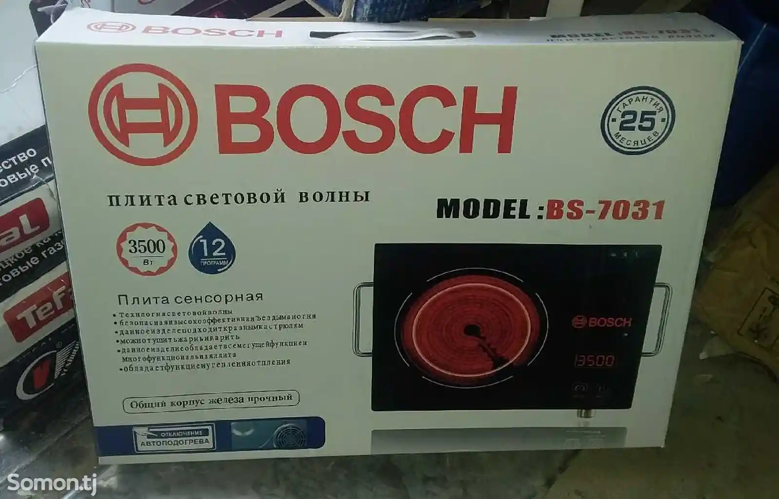 Плита Bosch-1