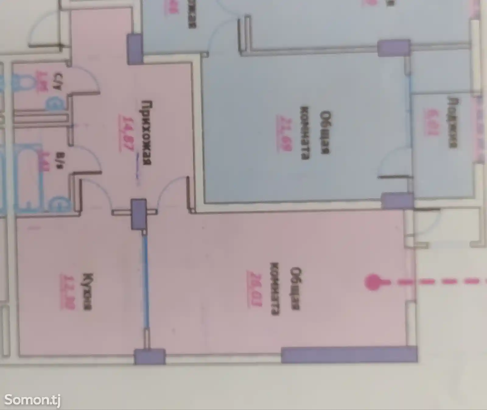 1-комн. квартира, 9 этаж, 57 м², 82 мкр, Сино-1