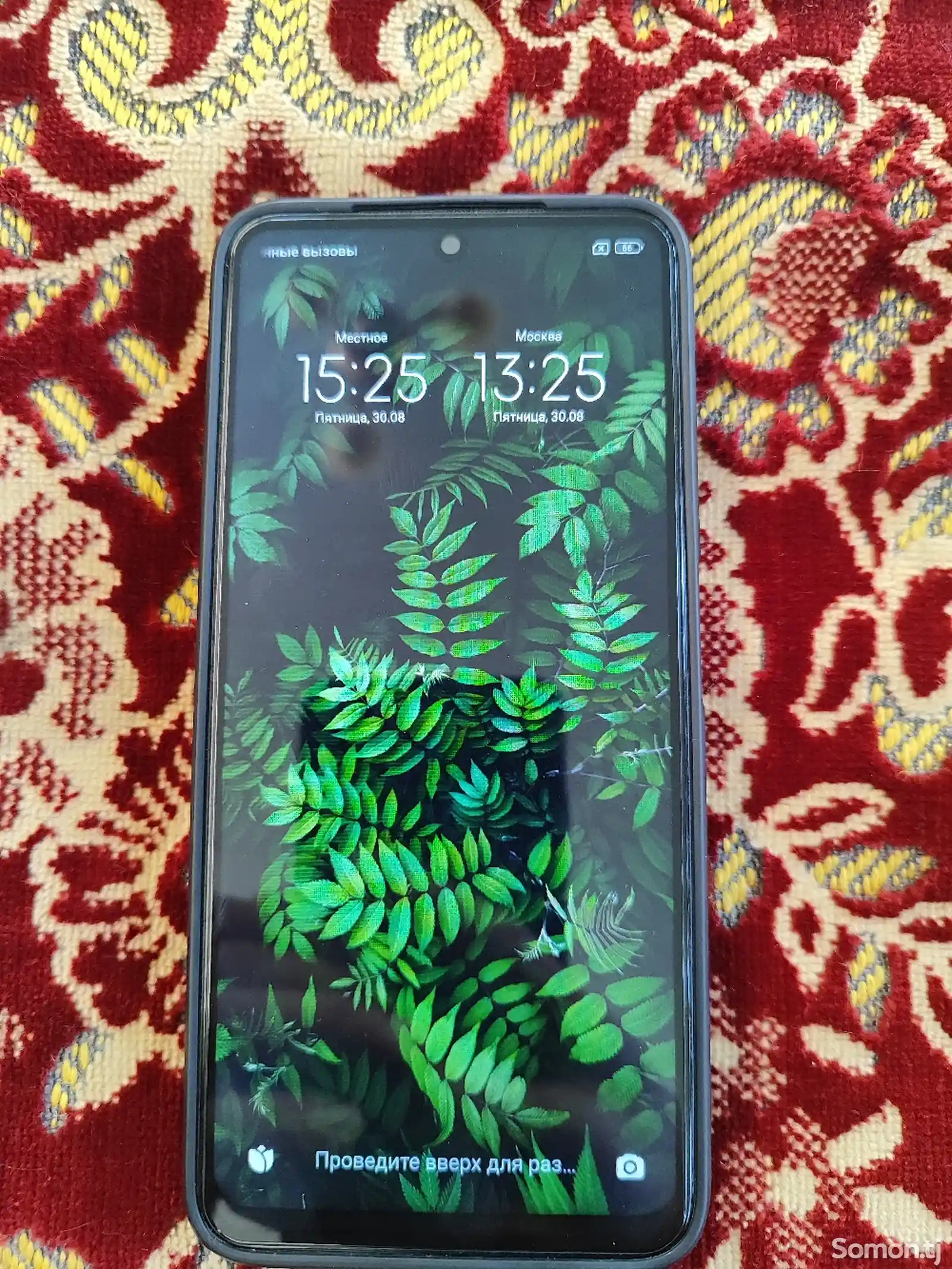 Xiaomi Redmi Note 11-1