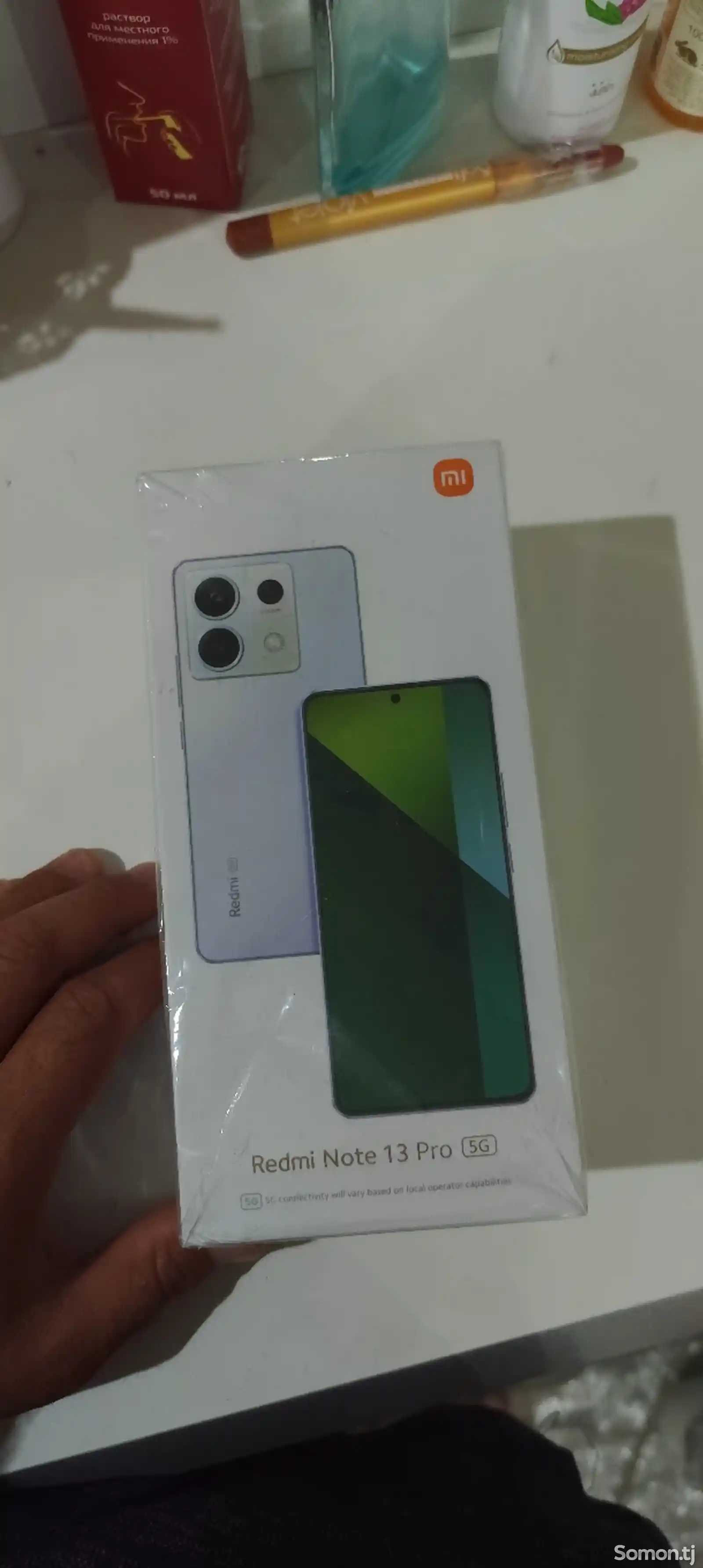 Xiaomi Redmi Note 13 Pro