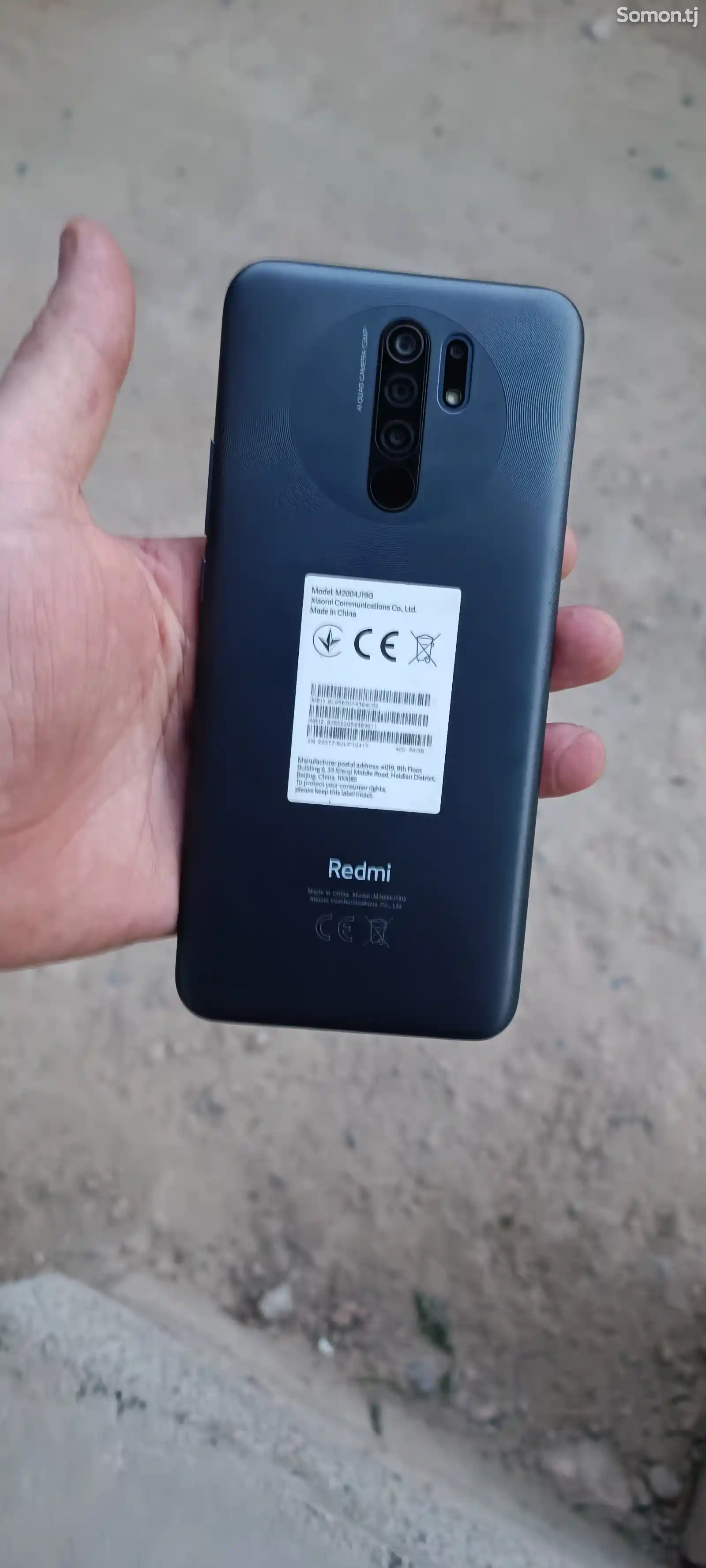 Xiaomi Redmi 9 4/64GB-3