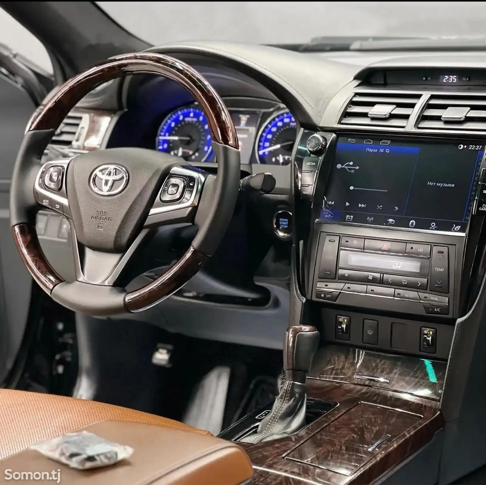 Toyota Camry, 2017-5