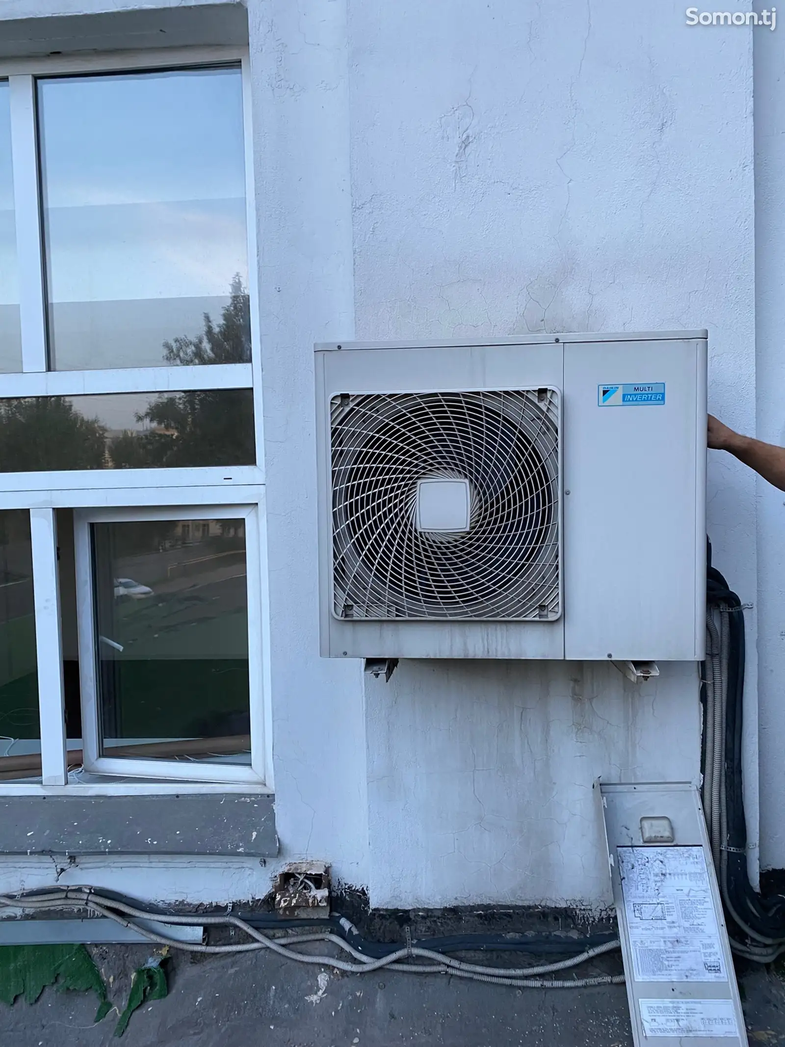 Кондиционер Daikin-1