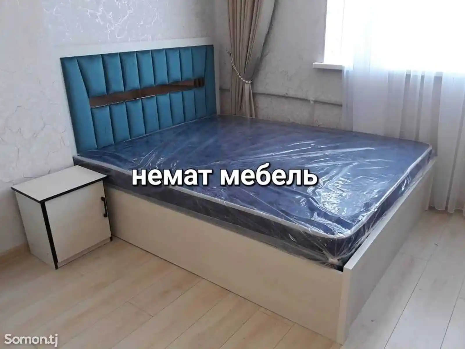 Двухспальная кровать