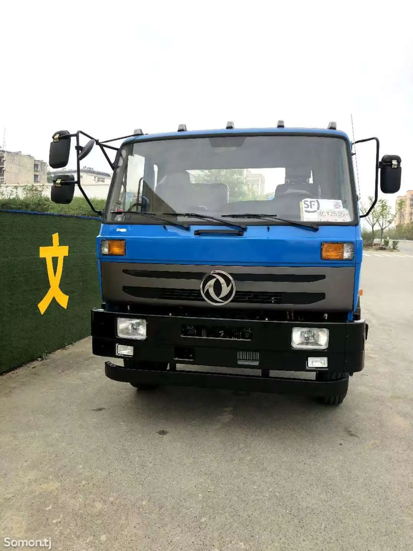 Автоцистерна Dongfeng, 2025-1