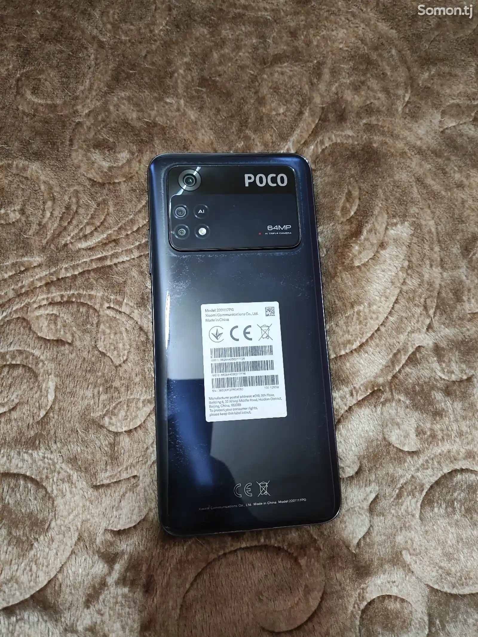Xiaomi Poco M4 pro-2