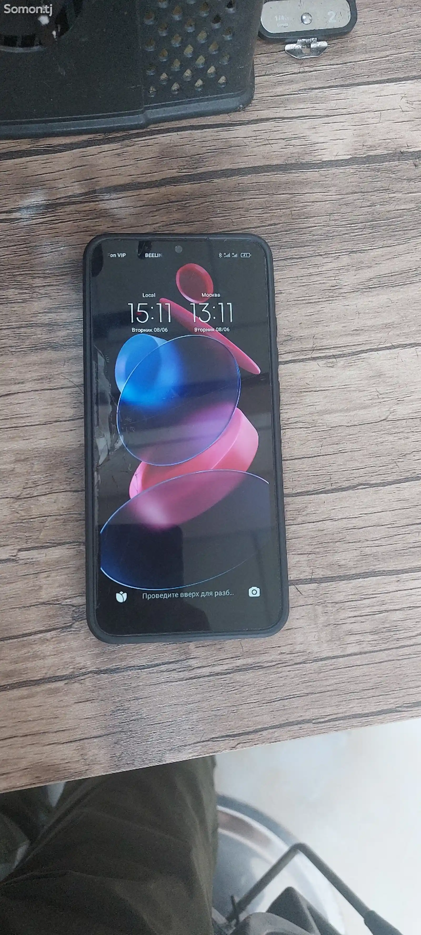 Xiaomi Redmi 9A-2