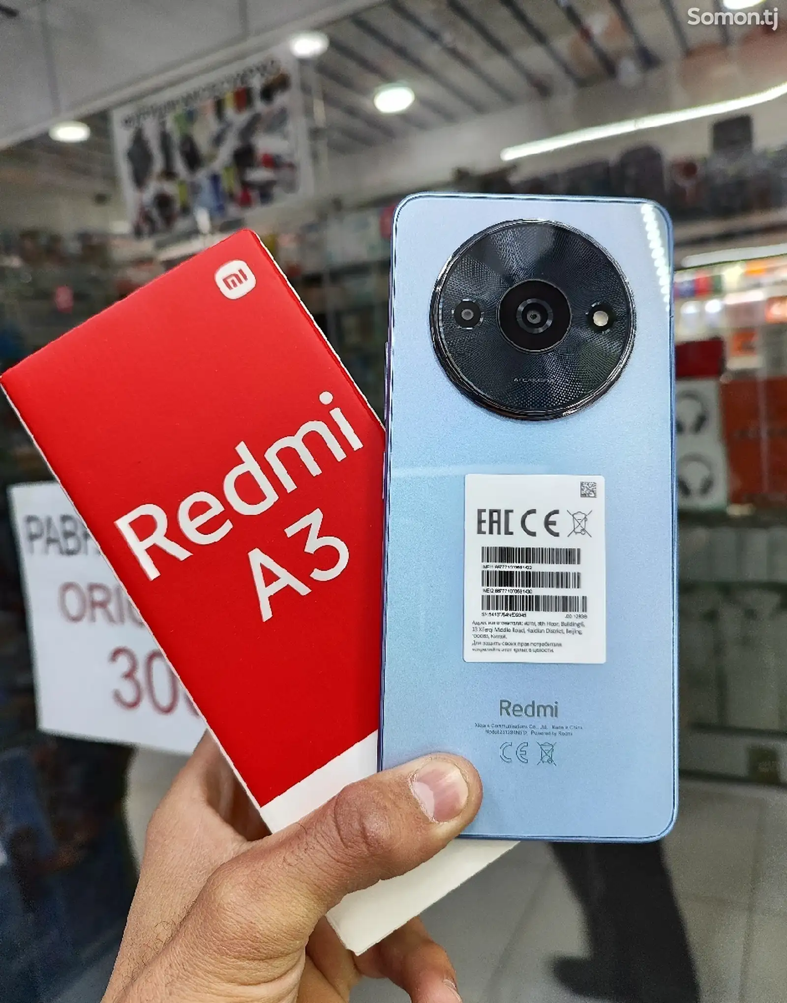 Xiaomi Redmi A3 128Gb blue-1