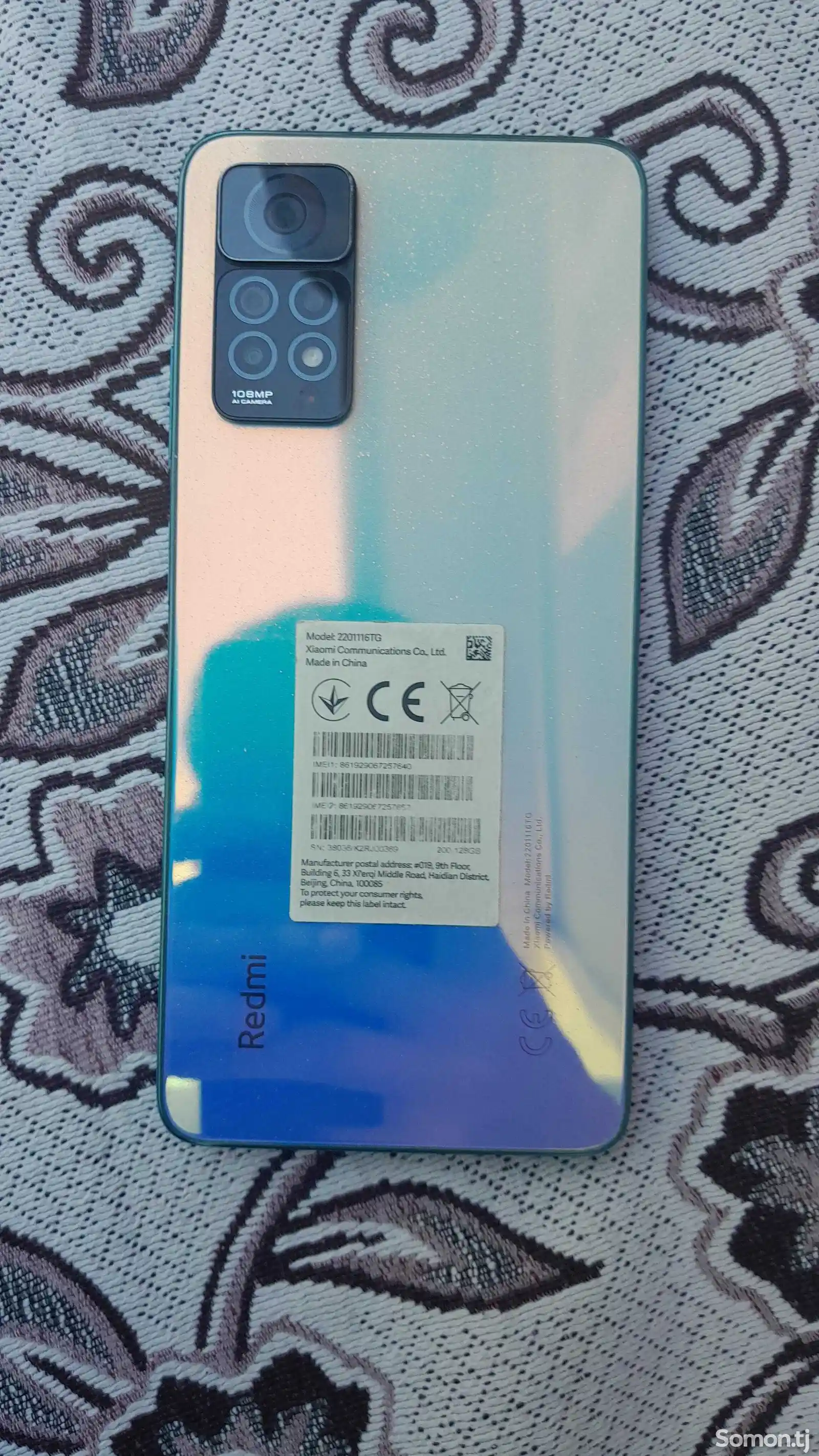Xiaomi Redmi 11 Pro-1