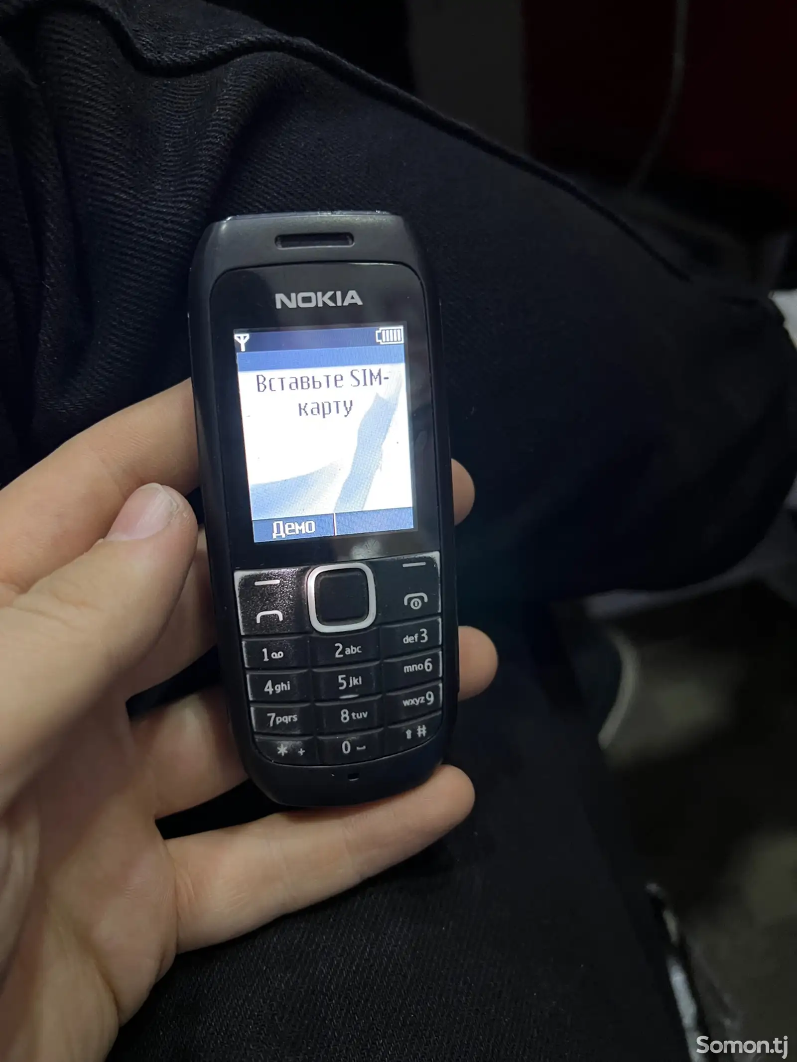 Nokia 1800-1