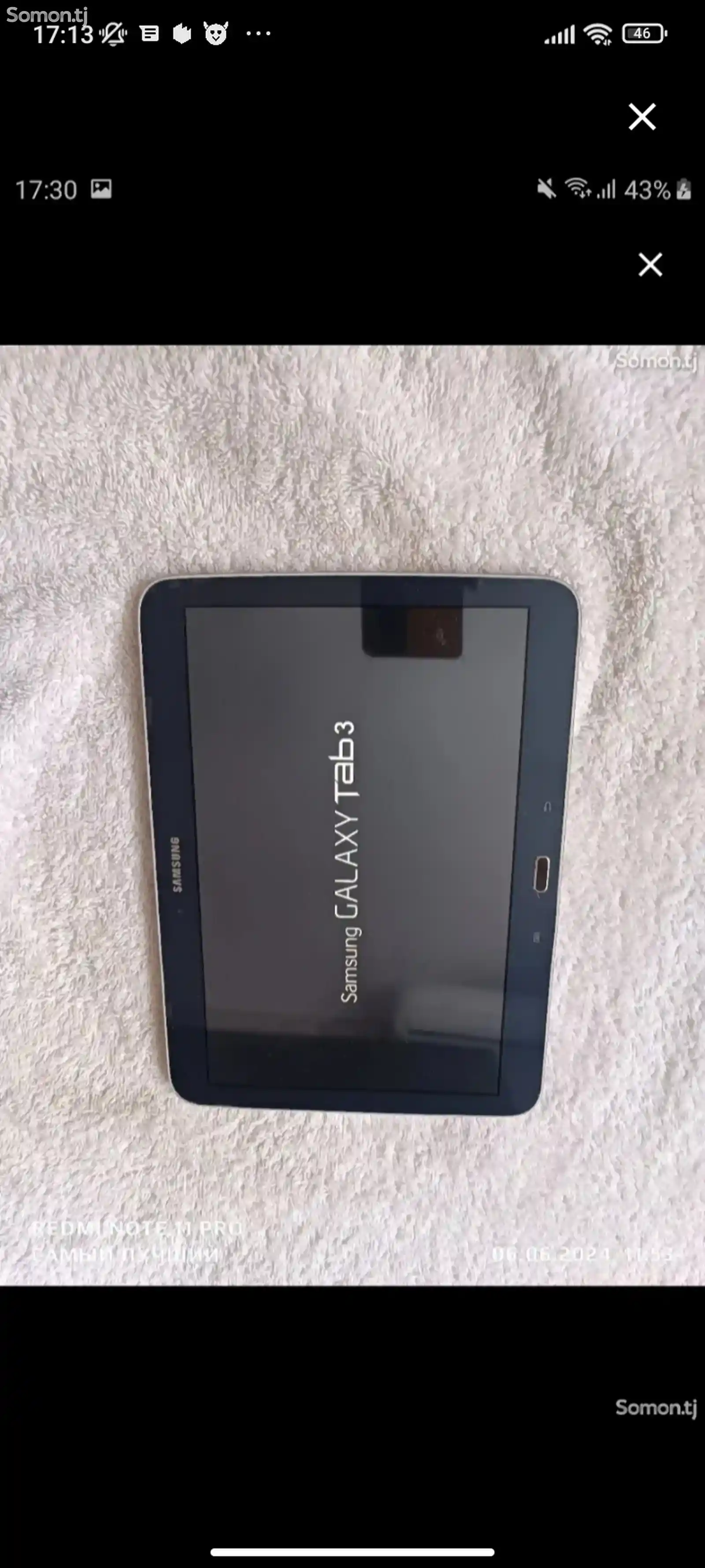Планшет Samsung Galaxy Tab 3 32Gb-6