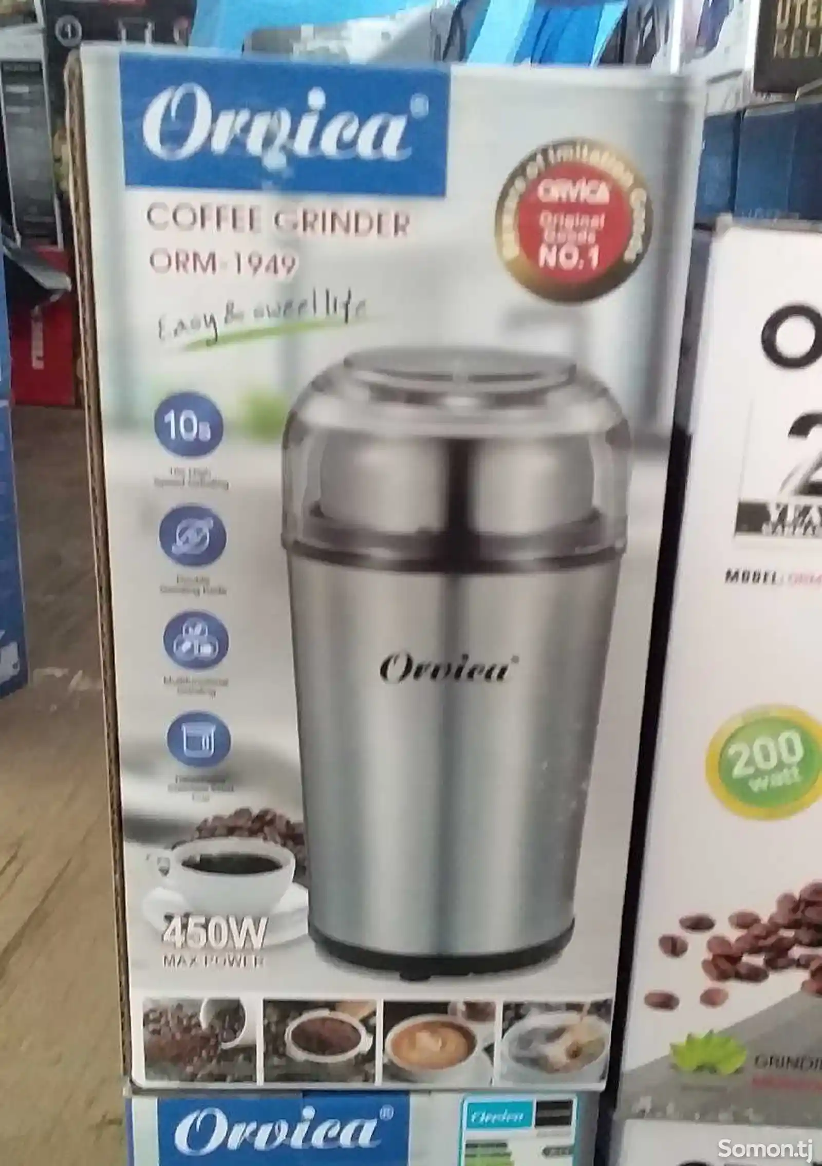 Кофемолки Oroiea ORM-1949-1