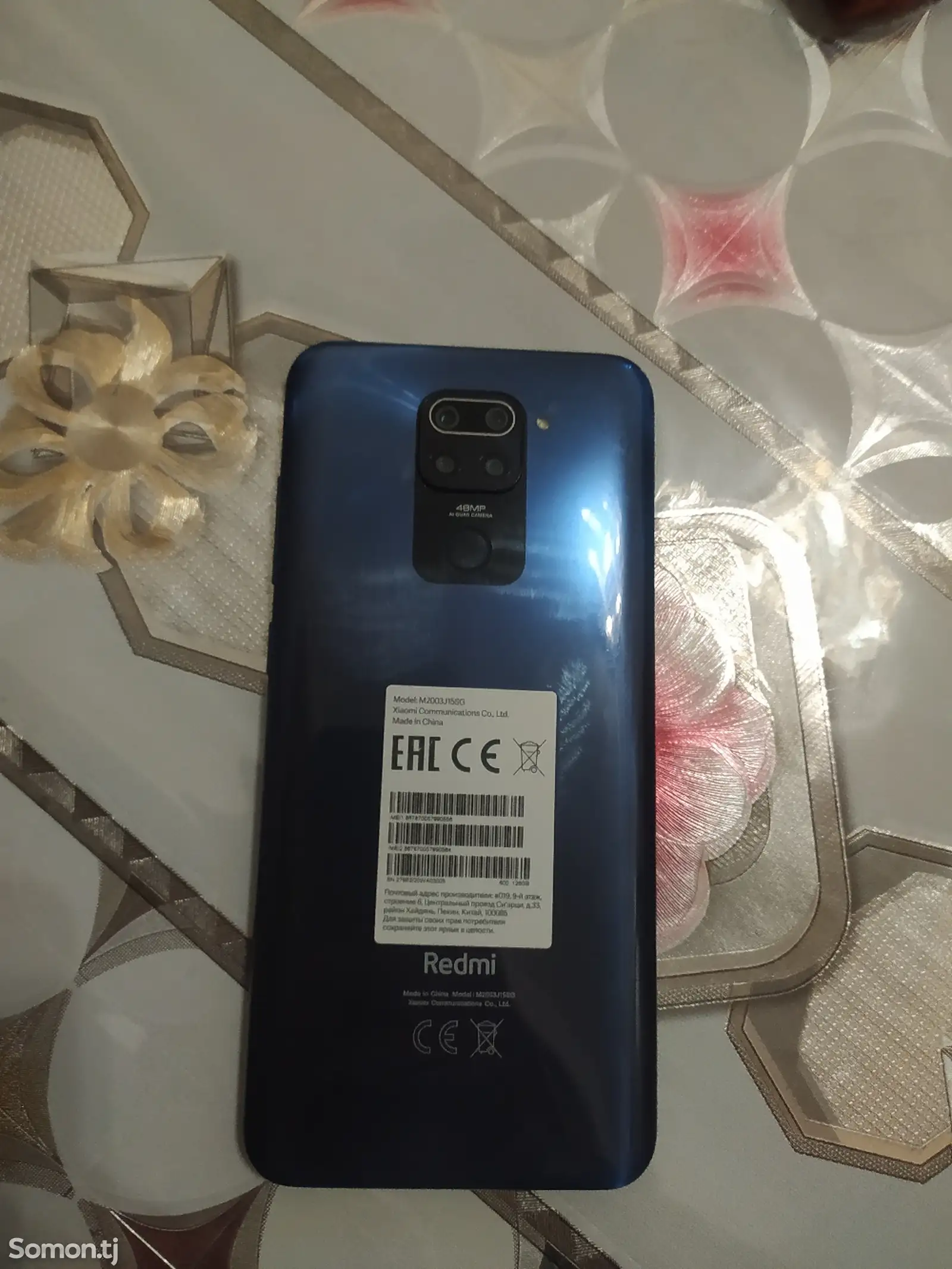 Xiaomi Redmi note 9s-1