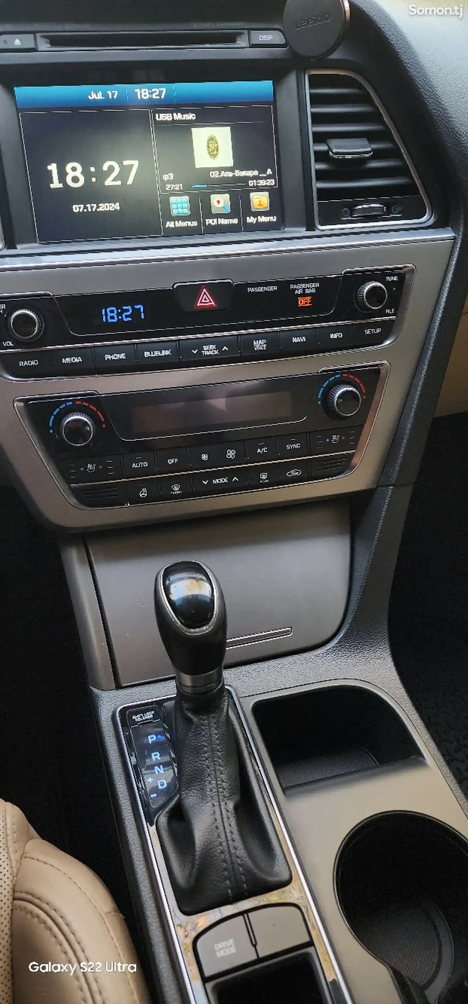 Hyundai Sonata, 2015-7