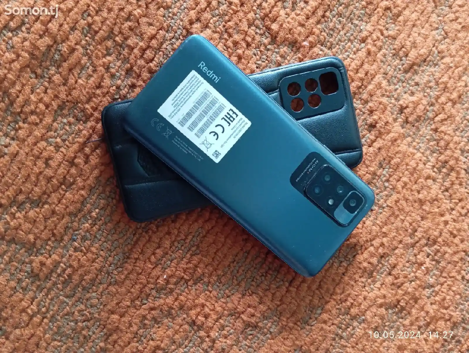 Xiaomi Redmi 10, 2022-3
