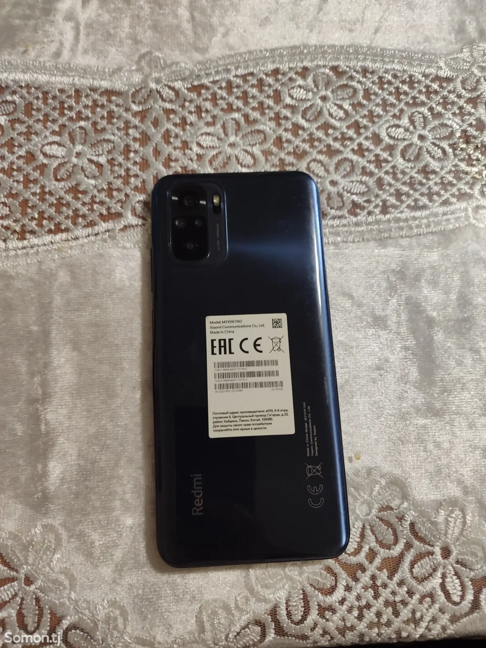 Xiaomi Redmi notе 10-1