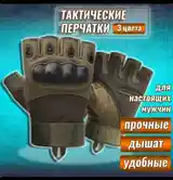 Тактические перчатки-4