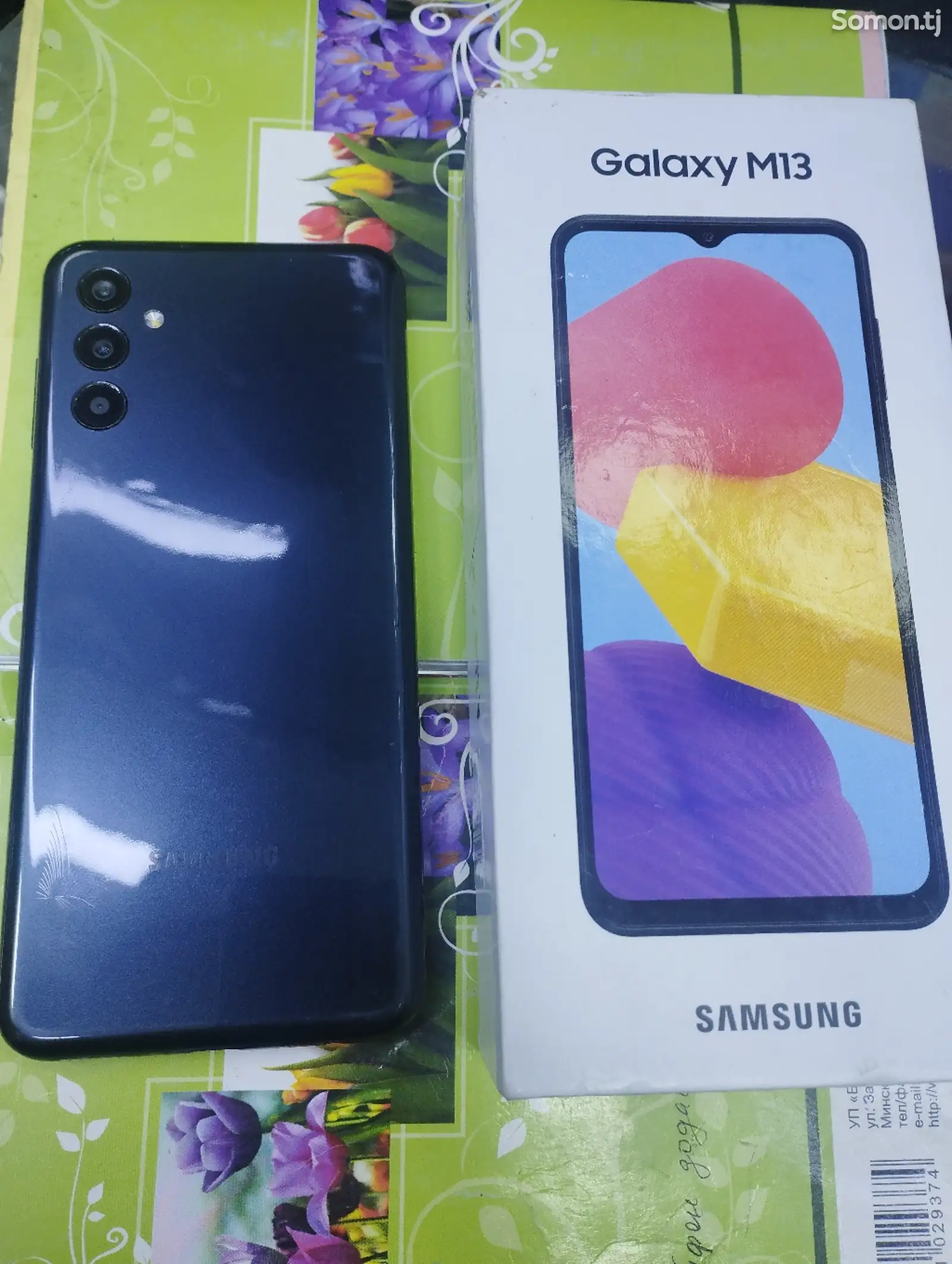 Samsung Galaxy M13, 64gb-1