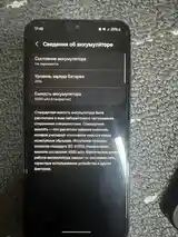 Samsung Galaxy А15-3