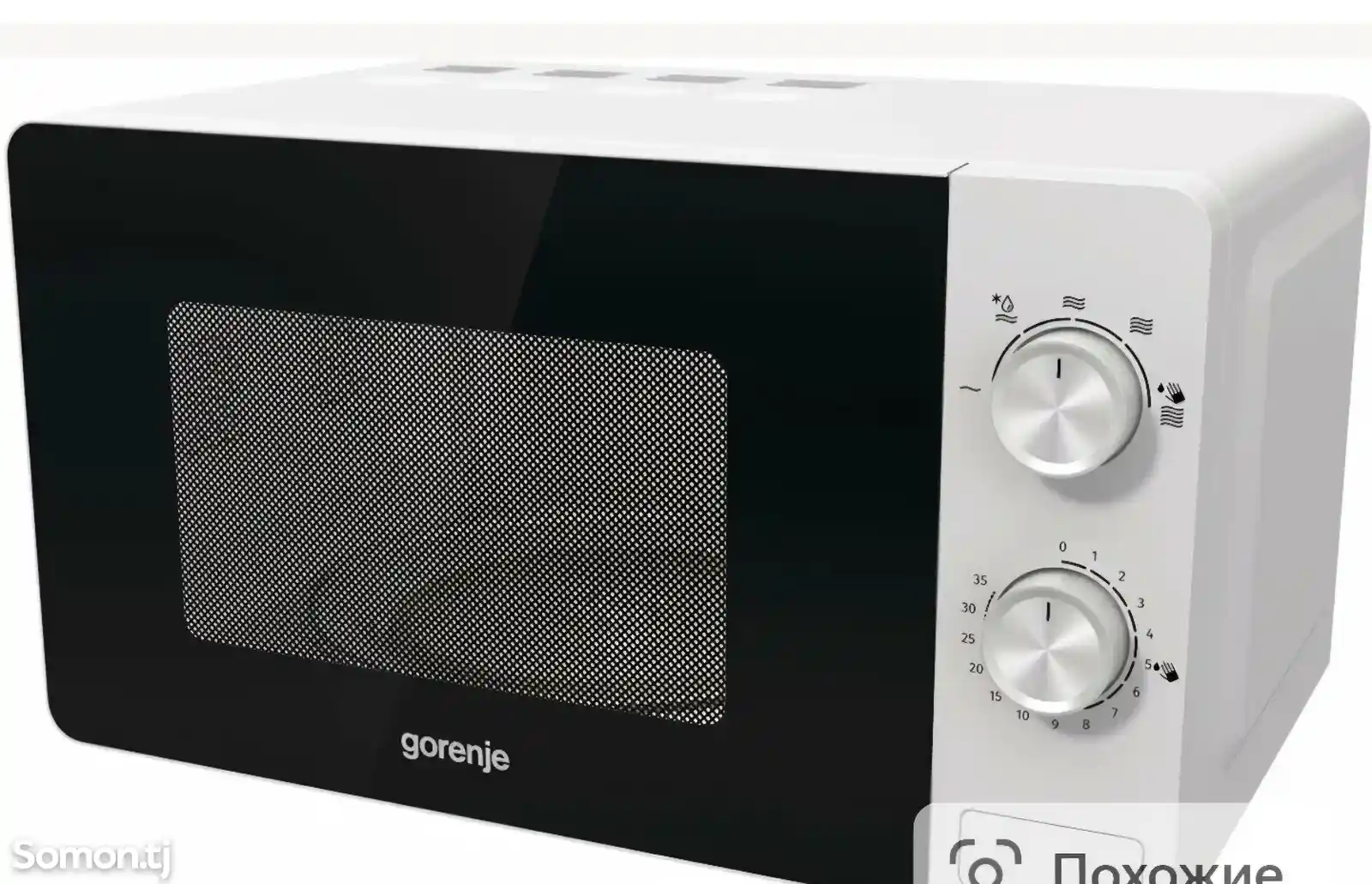 Микроволновая печь Gorenje-3