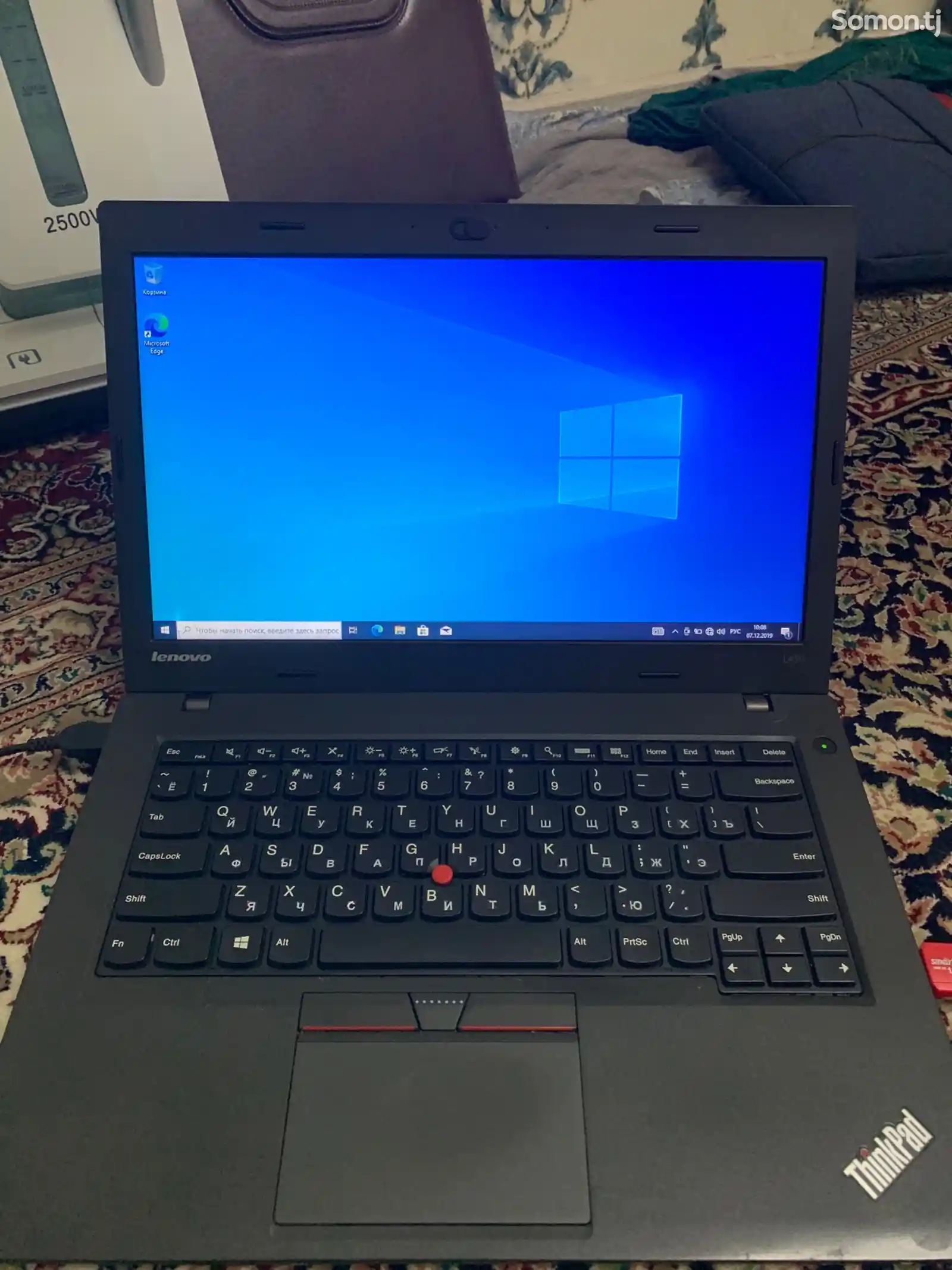 Ноутбук Lenovo ThinkPad L450-1