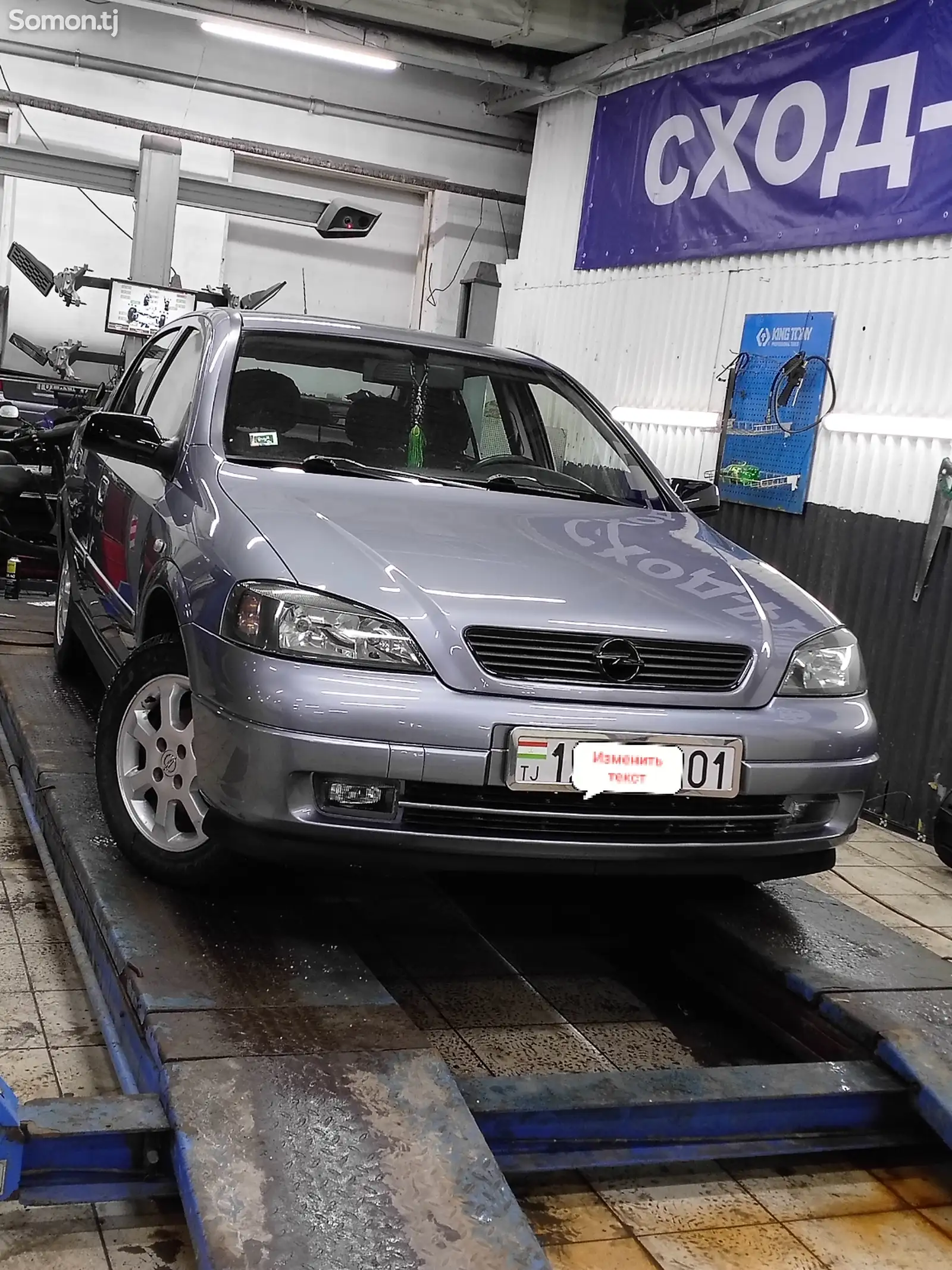 Opel Astra G, 2006-8