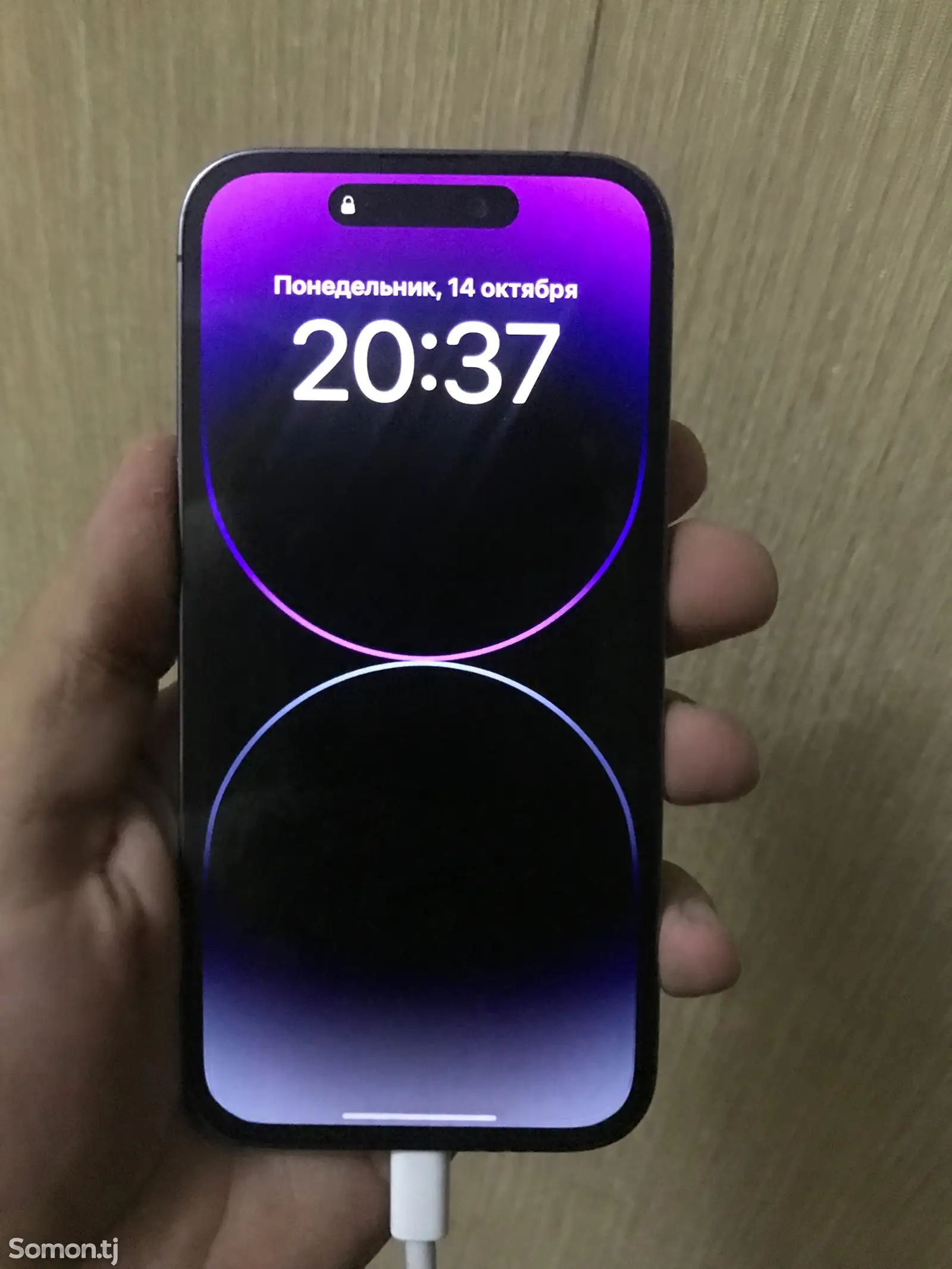 Apple iPhone 14 Pro, 256 gb, Deep Purple-1