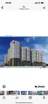 2-комн. квартира, 7 этаж, 111 м², фирдавси-3