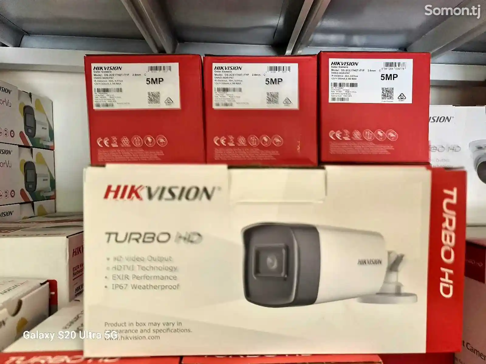 Камера видеонаблюдения Turbo-HD Hikvision с разрешением 5MP