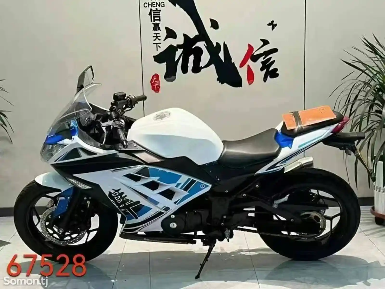 Мотоцикл Kawasaki Ninja 400rr на заказ-4