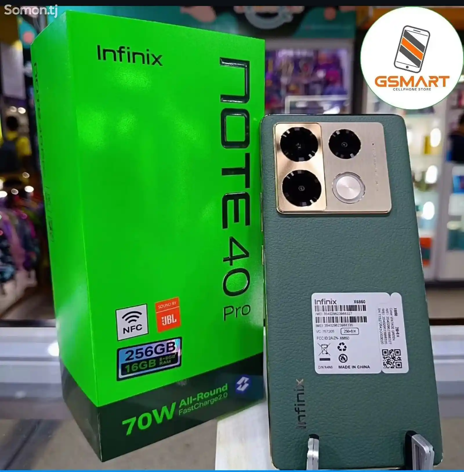 Infinix Note 40 Pro 8+8/256Gb,2024-4