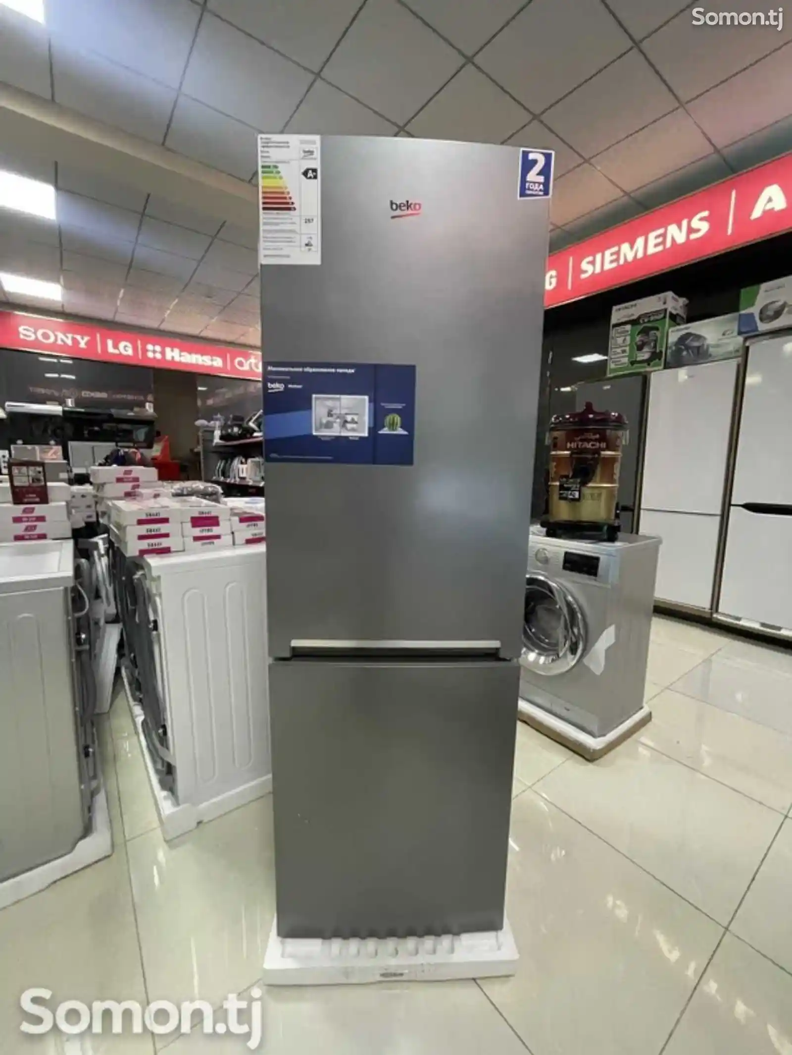 Холодильник Beko Росия 2 М