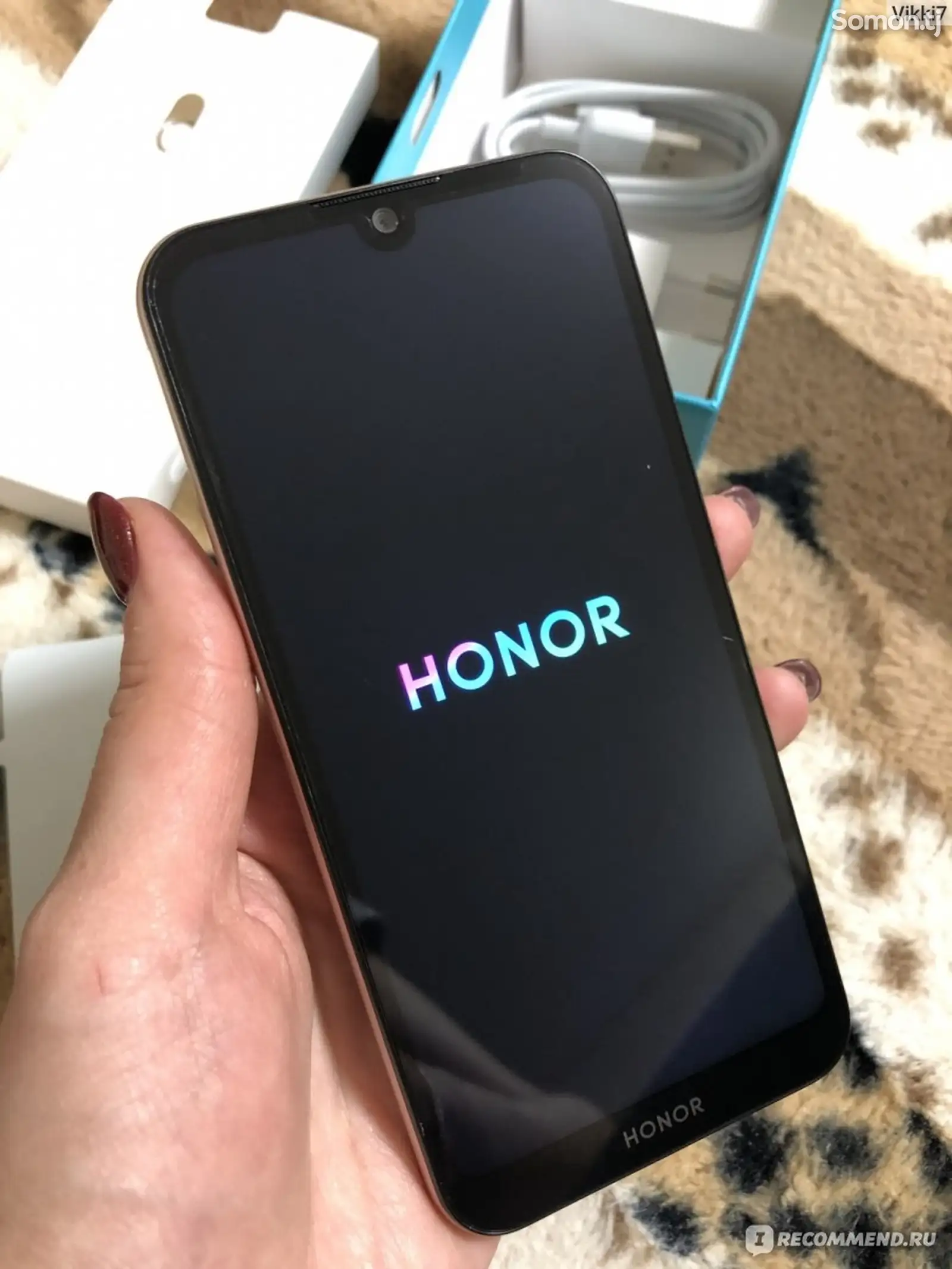 Honor 20-1