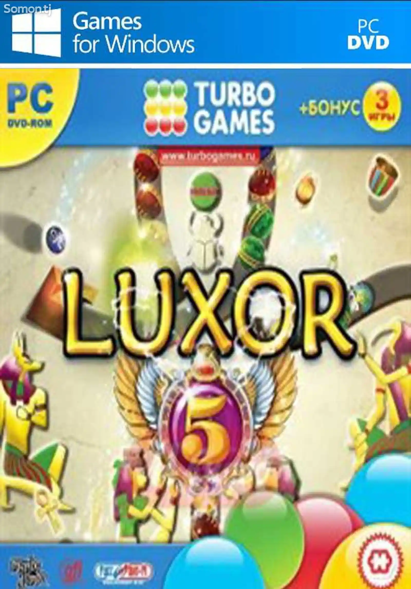 Игра Luxor 5 для компьютера-пк-pc-1