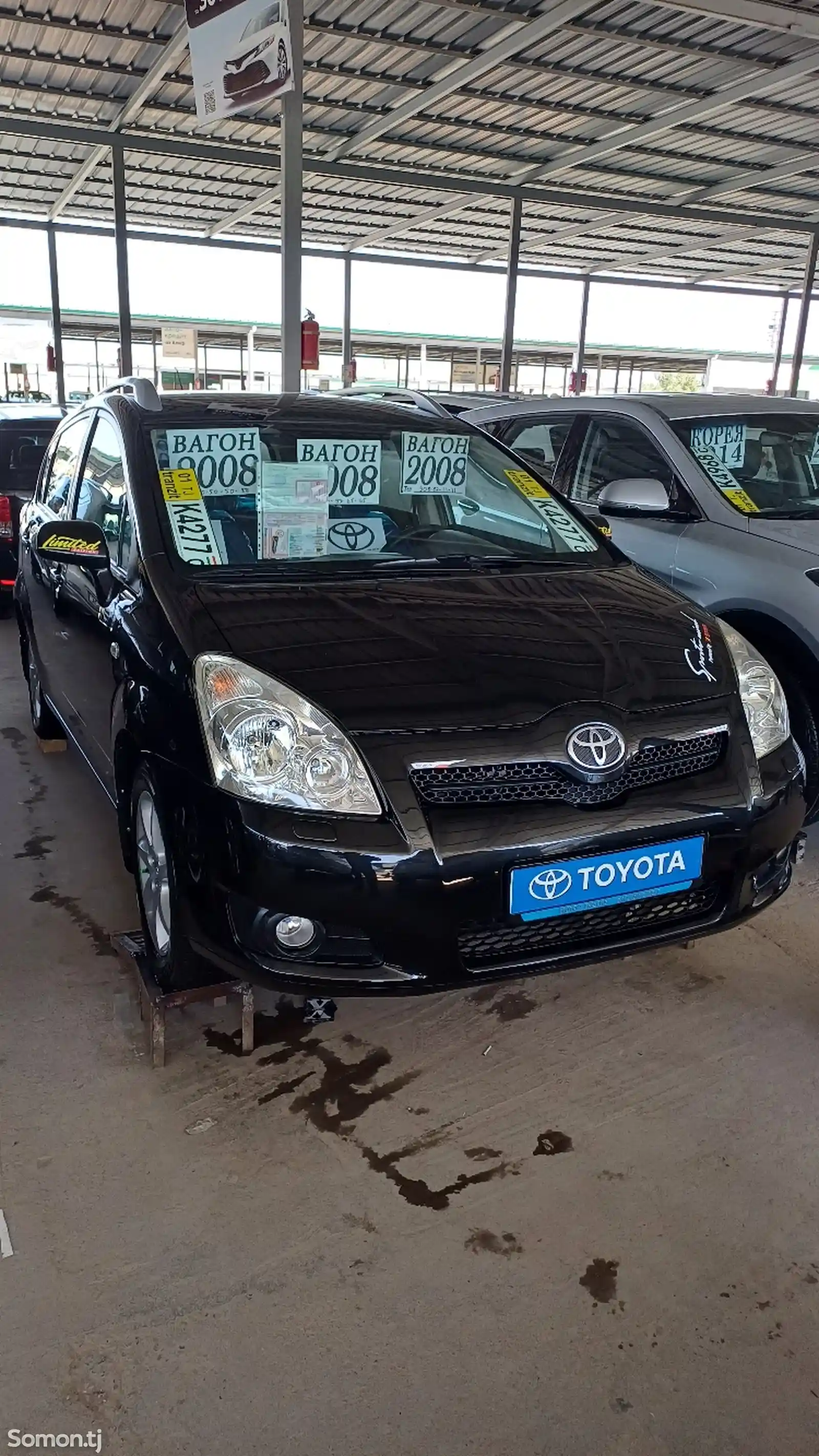 Toyota Verso, 2008-1