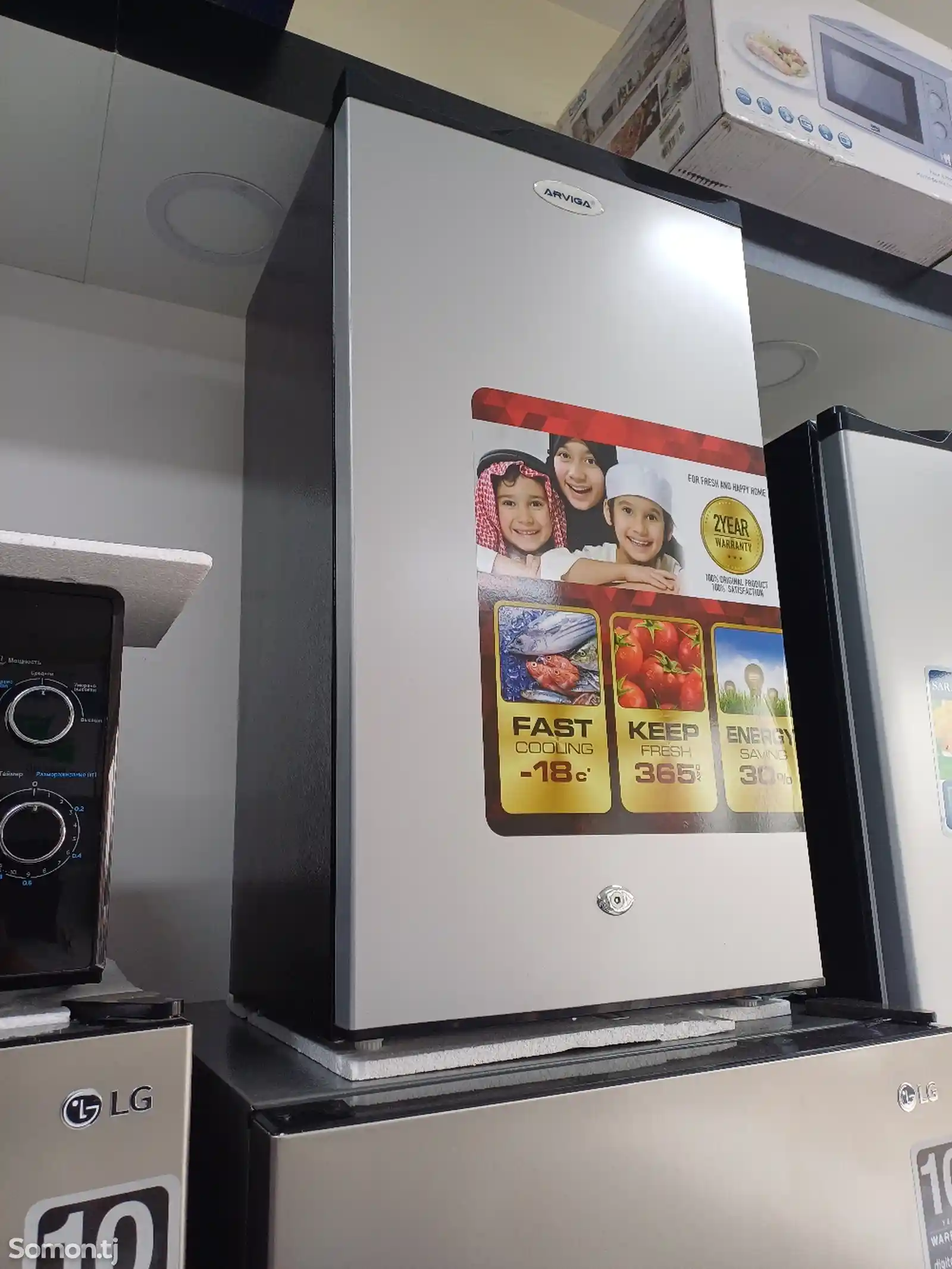 Холодильник Арвига 85 L-1