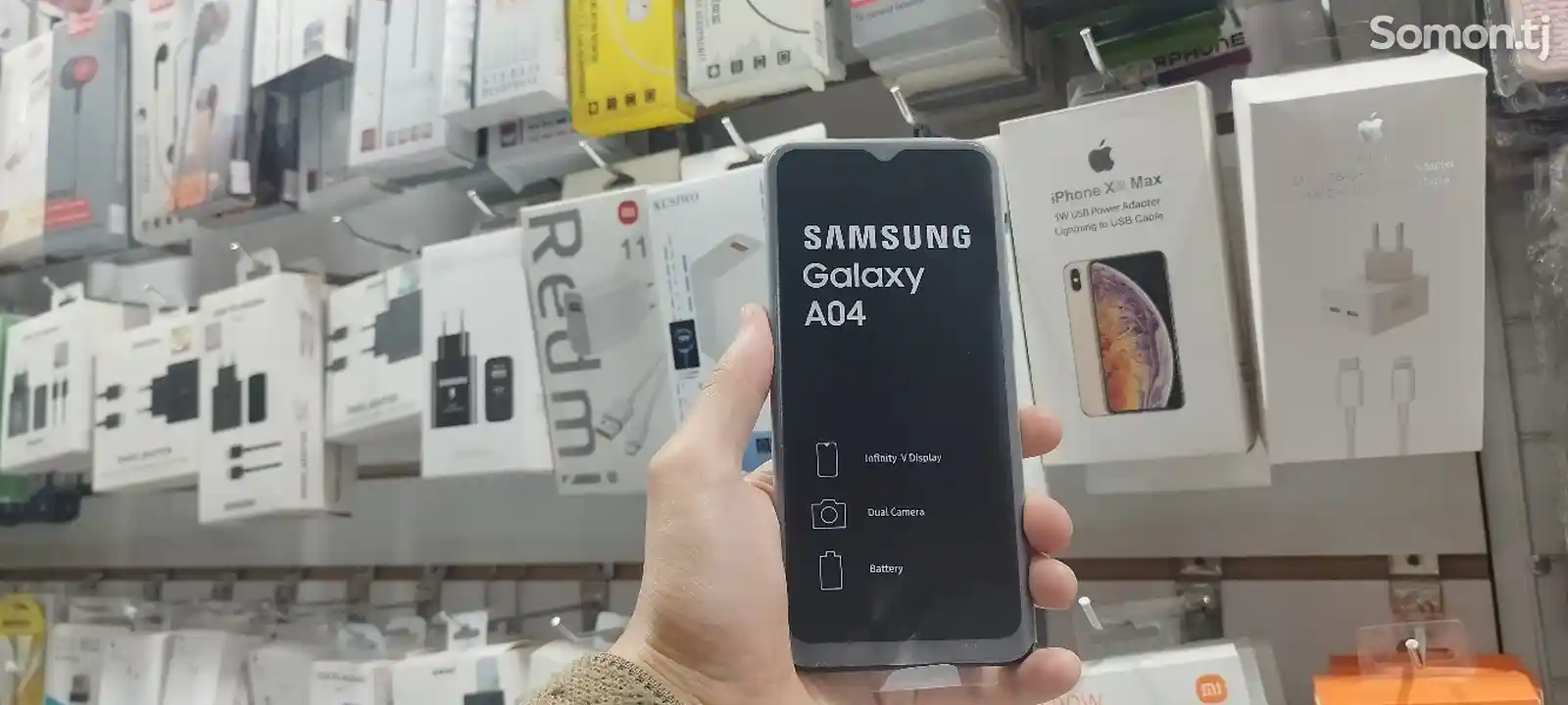 Samsung Galaxy A04-5