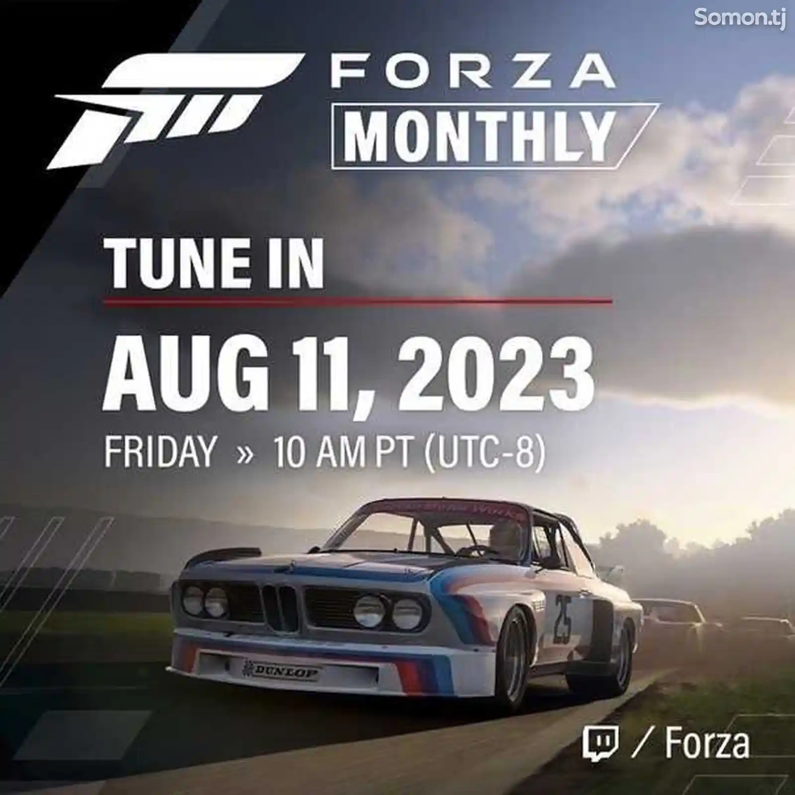 Игра Forza Motorsport 8, 2023-15