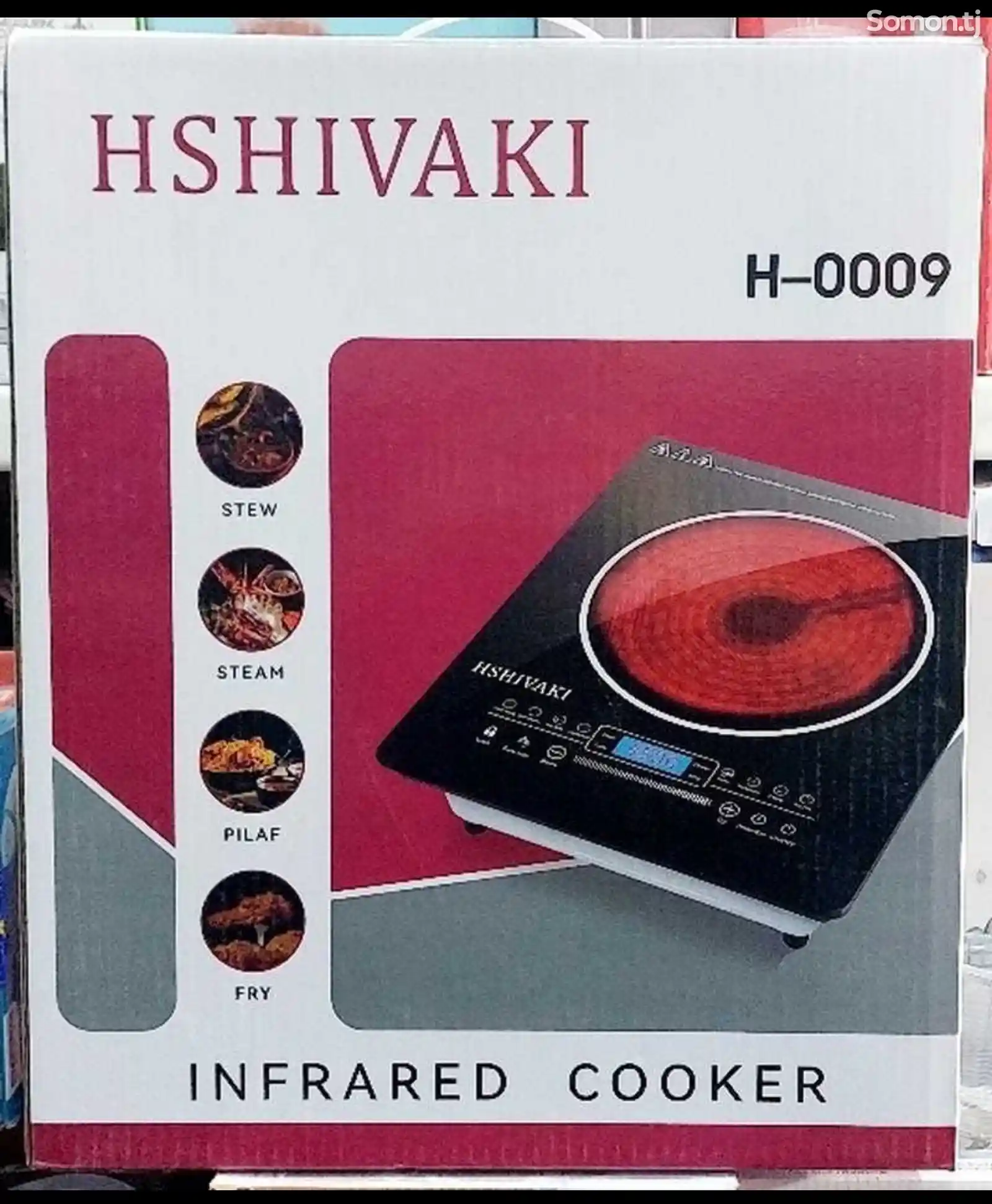 Электронная плита HShivaki-H0009-4