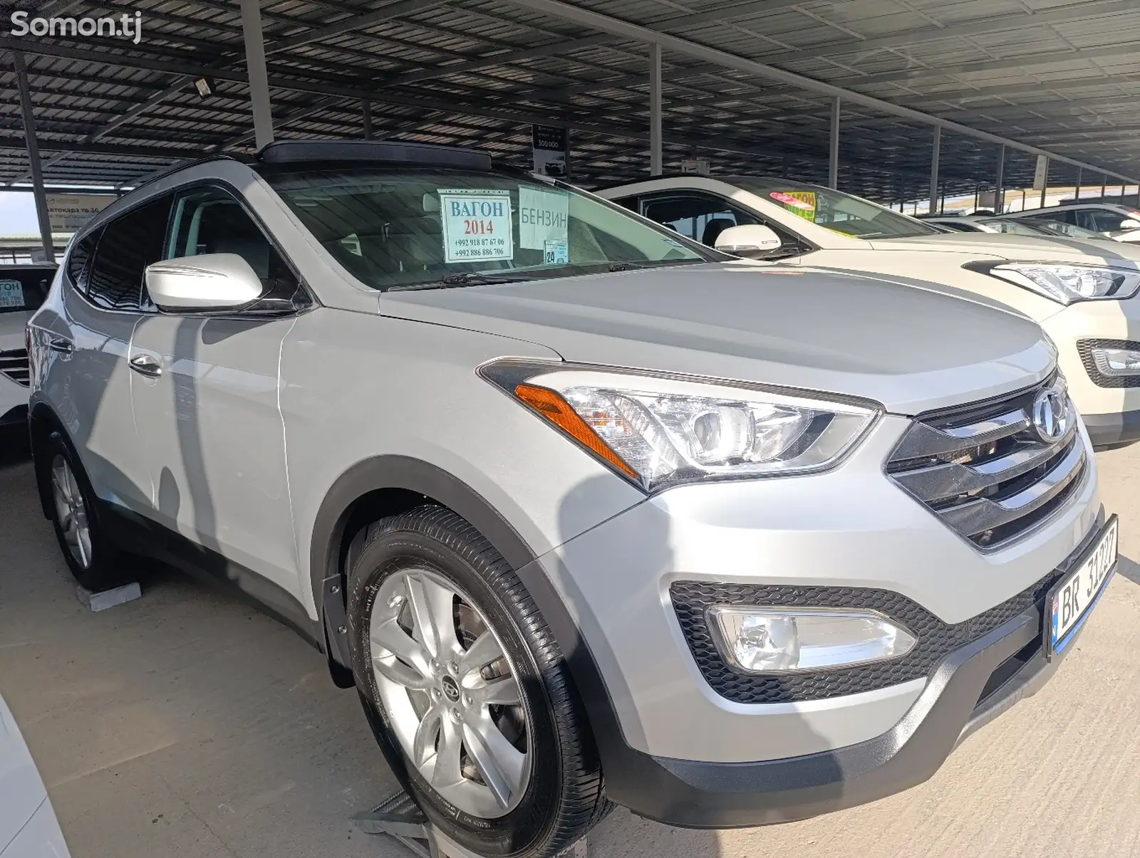 Hyundai Santa Fe, 2014-1