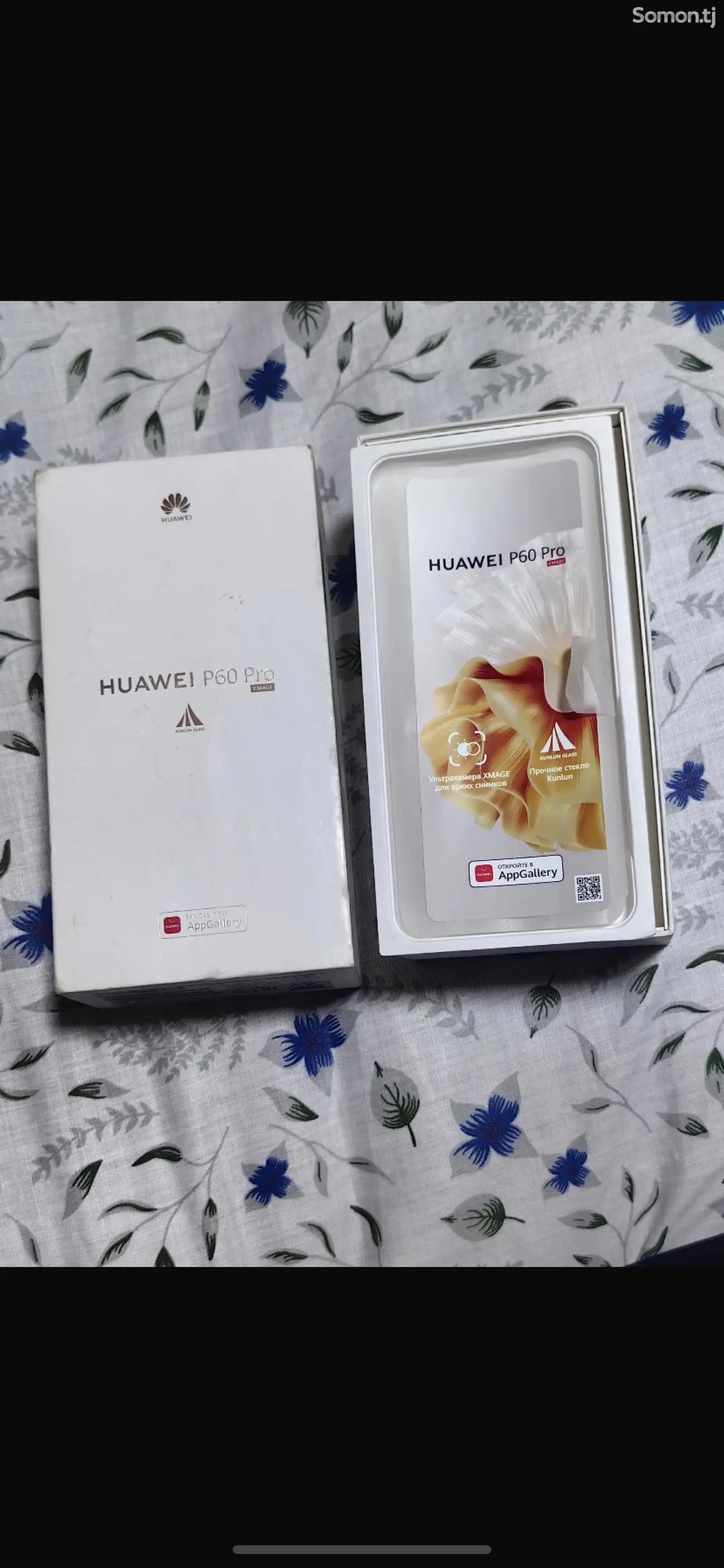 Huawei P60 pro-1